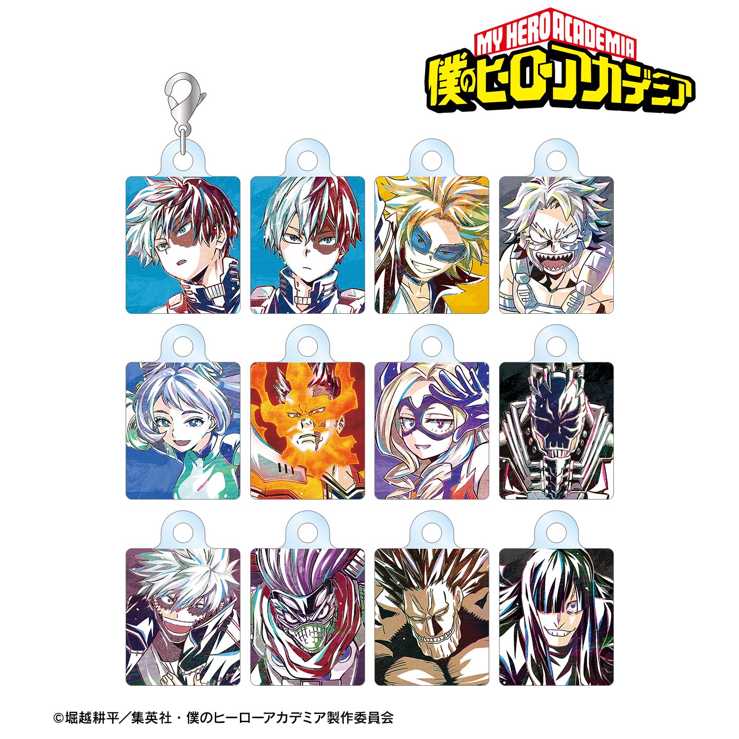 アニメ『僕のヒーローアカデミア』 トレーディング Ani-Art 第6弾 アクリルチャーム ver.D(単位/単品) 画像 2 | AniSmile