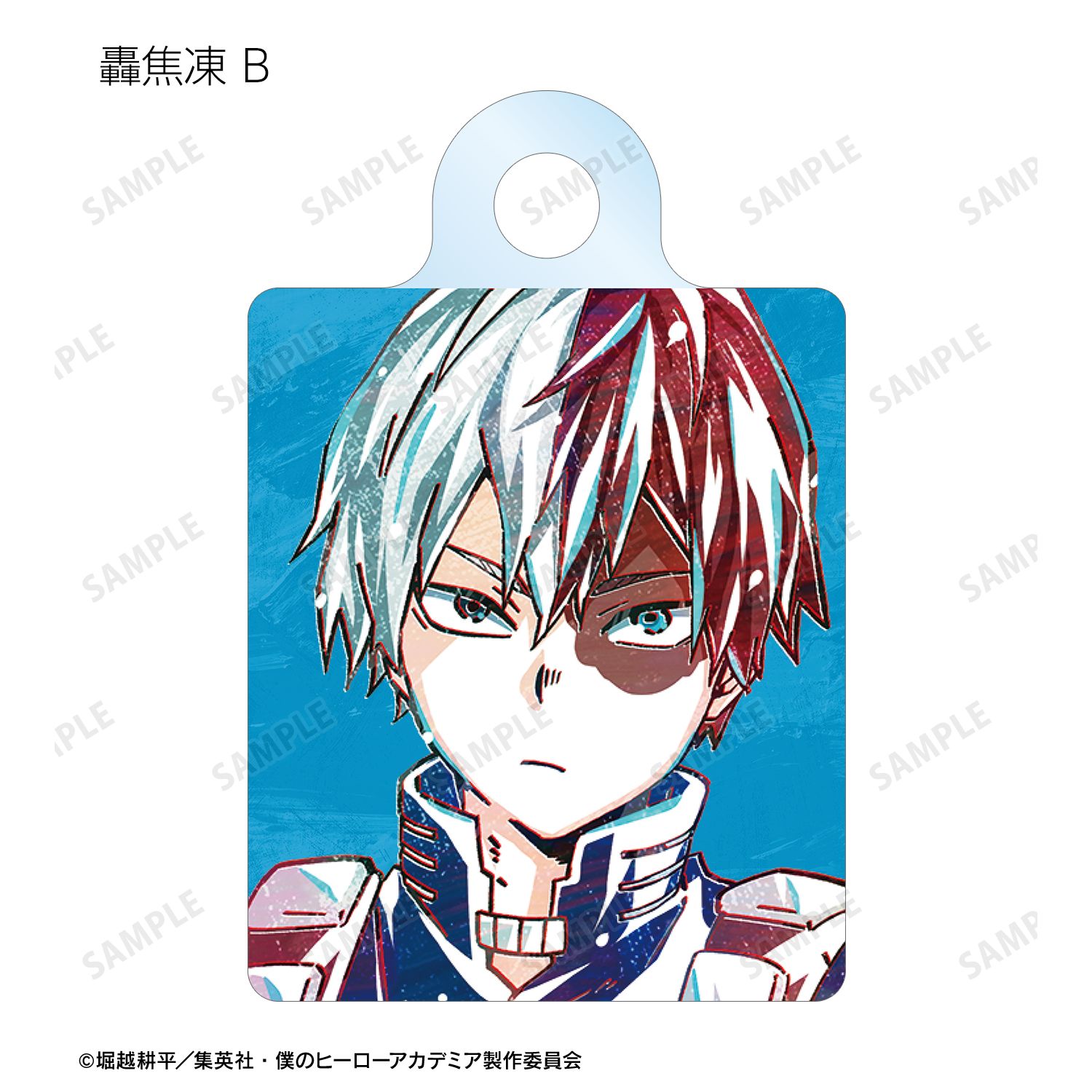 アニメ『僕のヒーローアカデミア』 トレーディング Ani-Art 第6弾 アクリルチャーム ver.D(単位/単品) 画像 4 | AniSmile