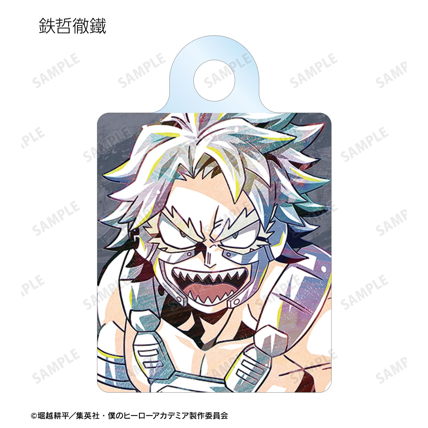 アニメ『僕のヒーローアカデミア』 トレーディング Ani-Art 第6弾 アクリルチャーム ver.D(単位/単品) 画像 6 | AniSmile