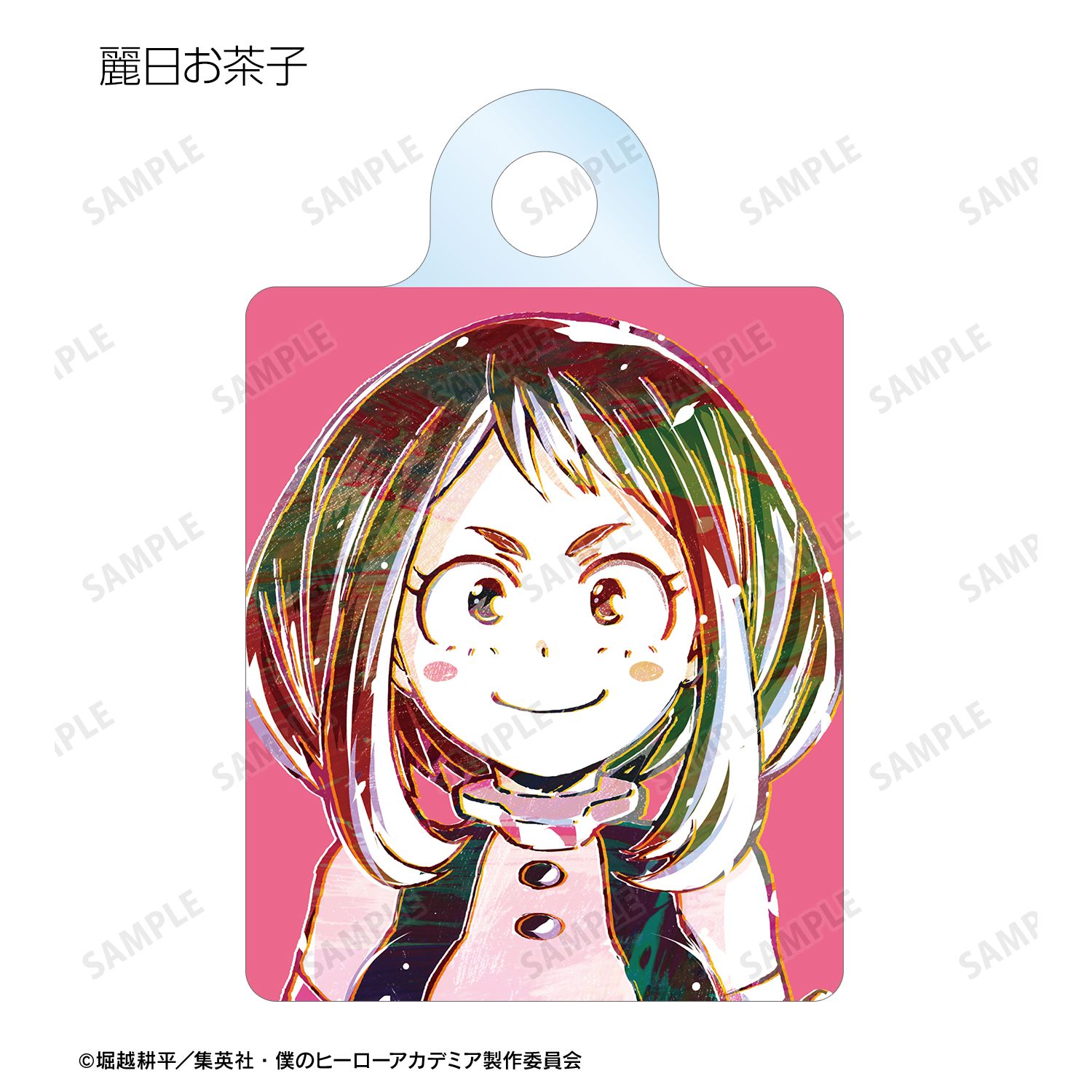 アニメ『僕のヒーローアカデミア』 トレーディング Ani-Art 第1弾 アクリルチャーム(単位/単品) 画像 4 | AniSmile