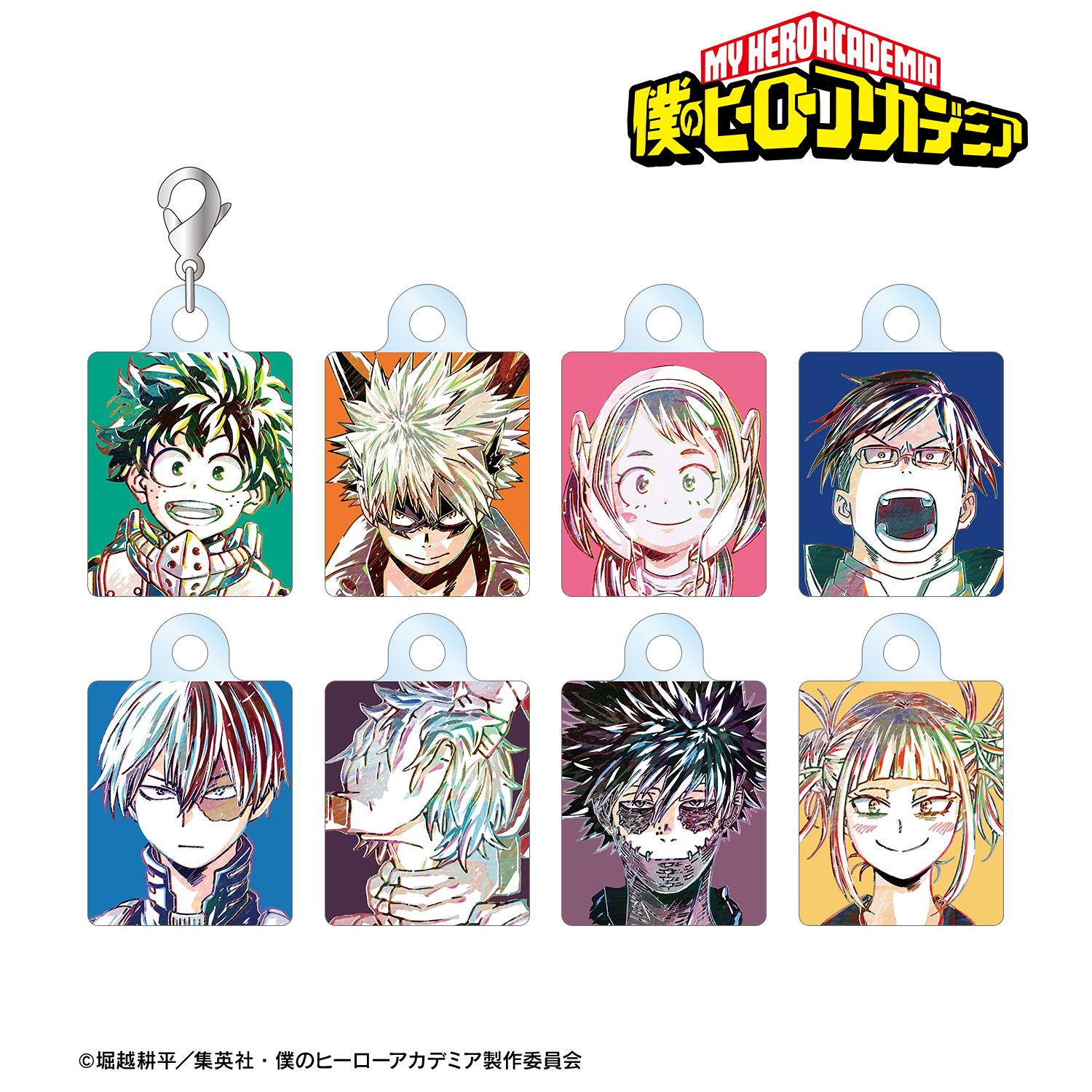 アニメ『僕のヒーローアカデミア』 トレーディング Ani-Art 第2弾 アクリルチャーム(単位/単品) 画像 2 | AniSmile