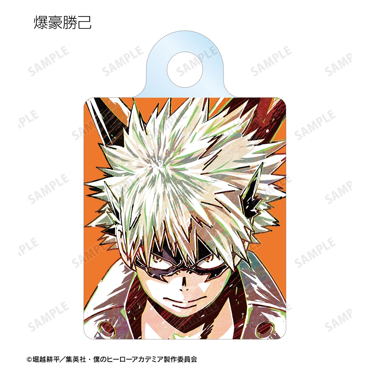 アニメ『僕のヒーローアカデミア』 トレーディング Ani-Art 第2弾 アクリルチャーム(単位/単品) 画像 4 | AniSmile