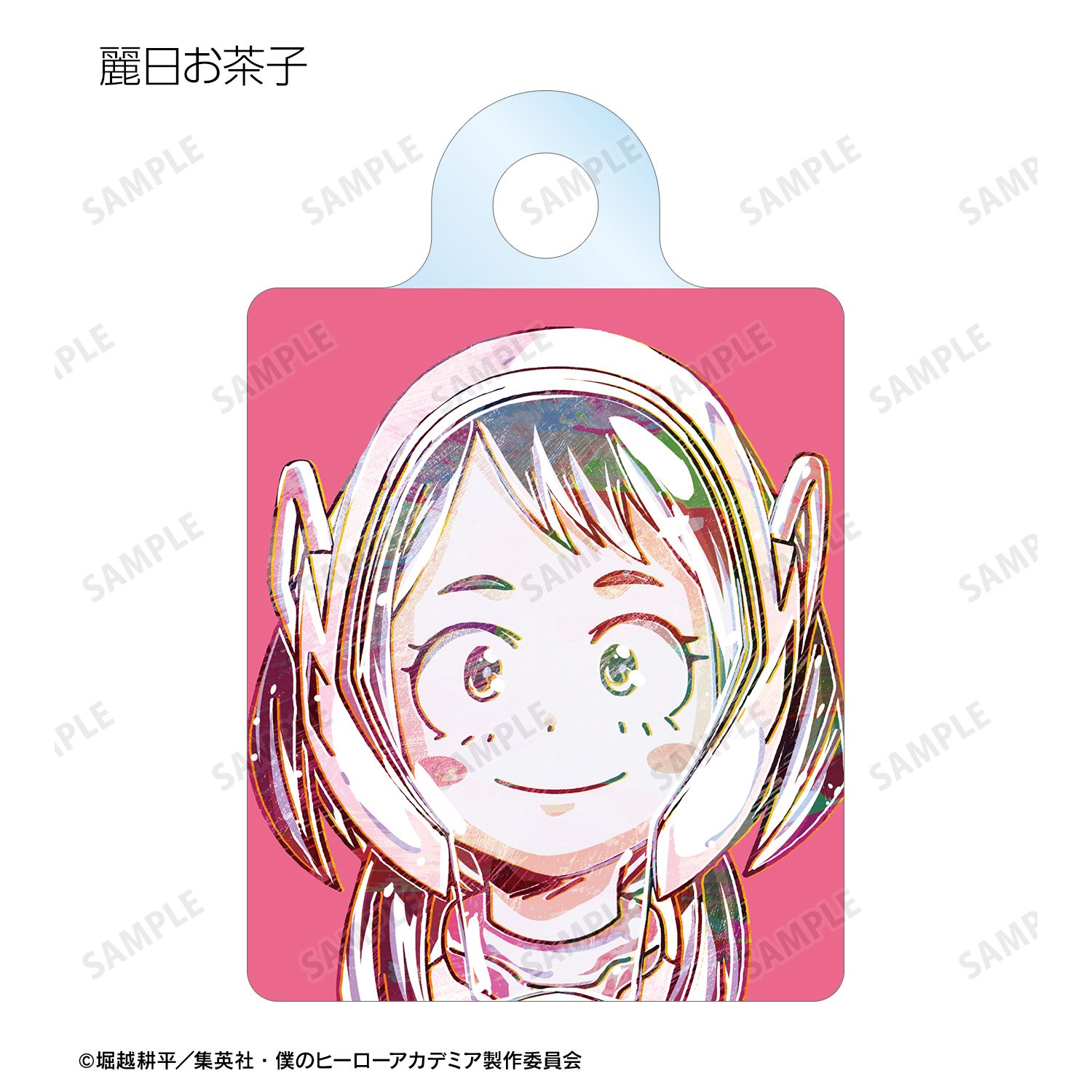 アニメ『僕のヒーローアカデミア』 トレーディング Ani-Art 第2弾 アクリルチャーム(単位/単品) 画像 5 | AniSmile