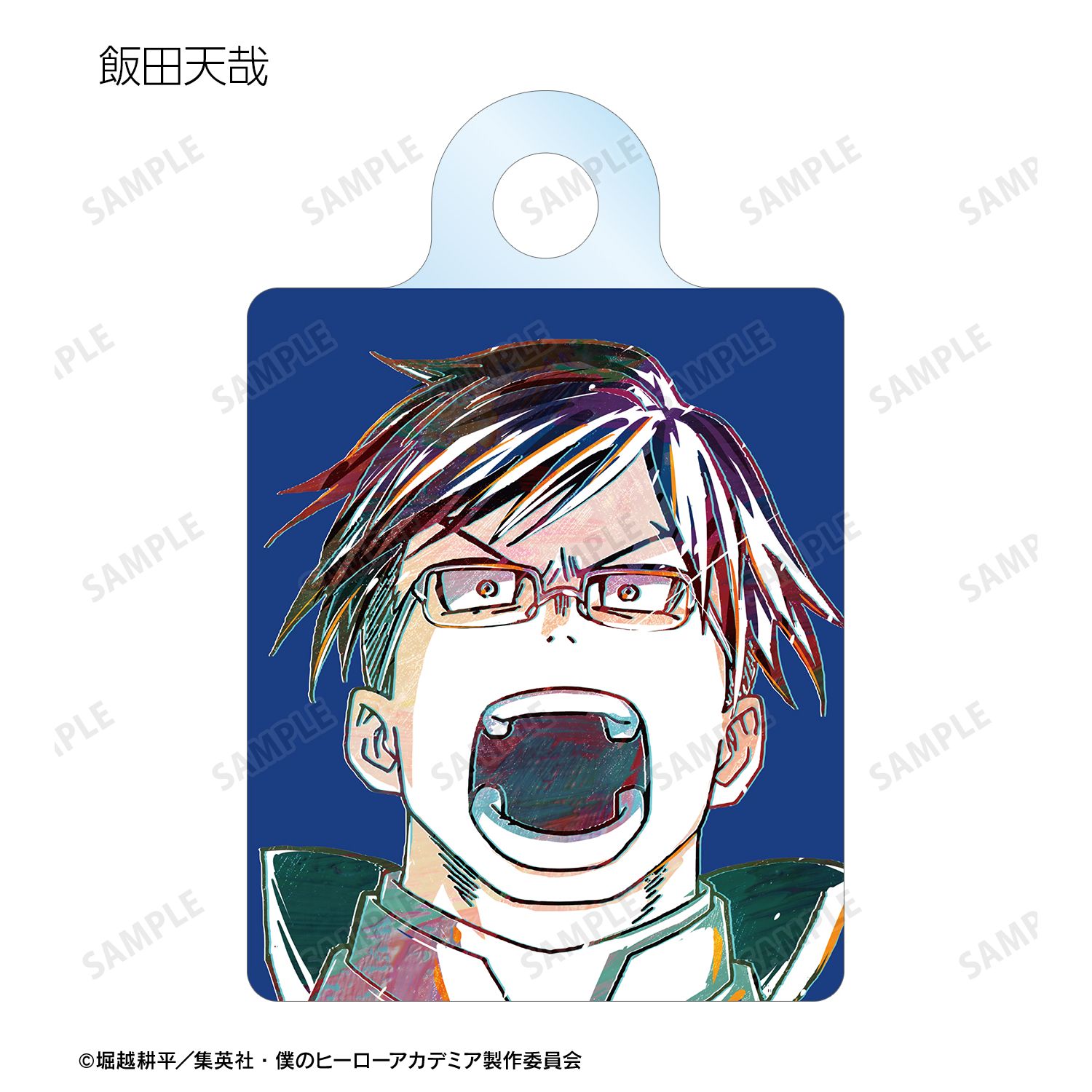 アニメ『僕のヒーローアカデミア』 トレーディング Ani-Art 第2弾 アクリルチャーム(単位/単品) 画像 6 | AniSmile