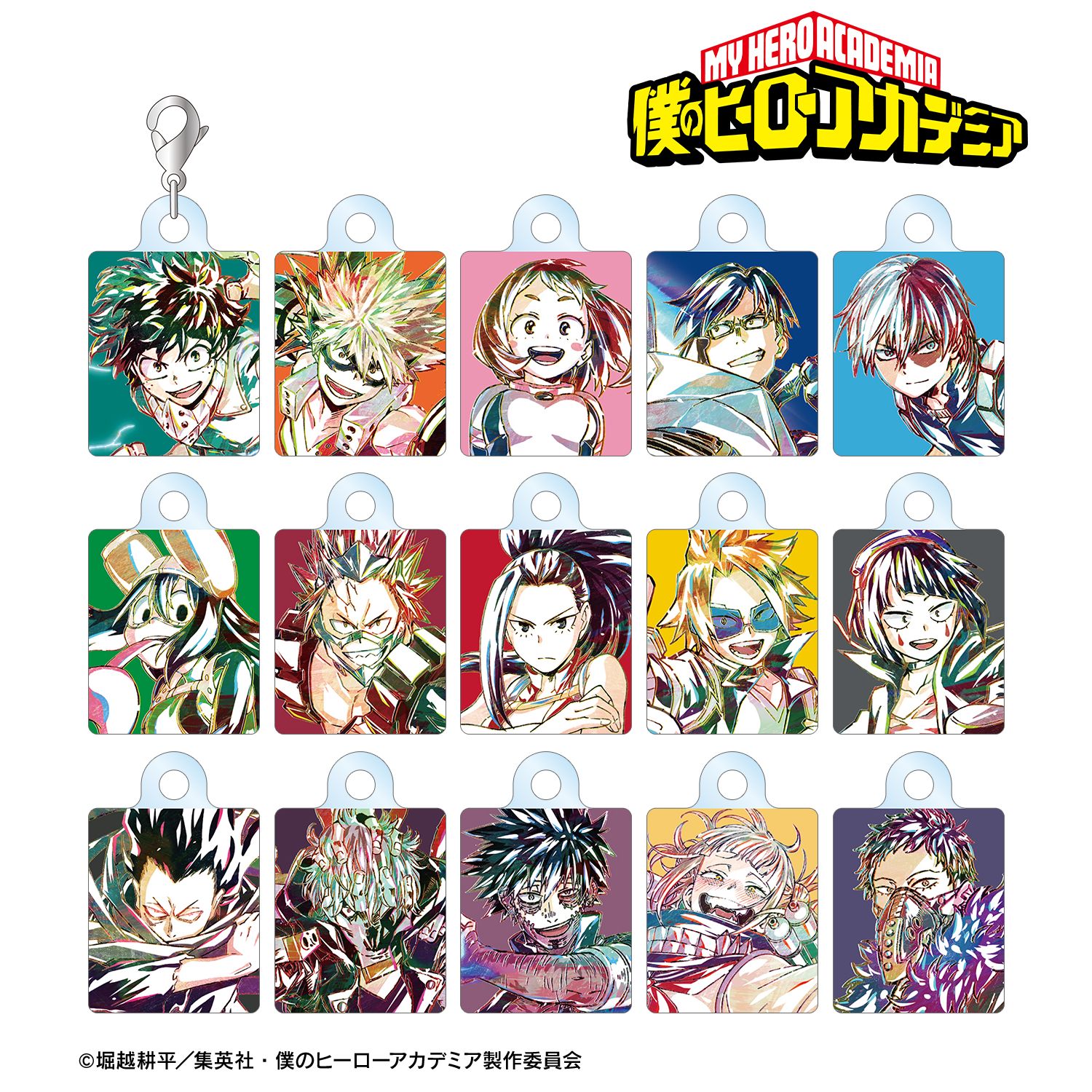 アニメ『僕のヒーローアカデミア』 トレーディング Ani-Art 第3弾 全身ver. アクリルチャーム(単位/単品) 画像 2 | AniSmile