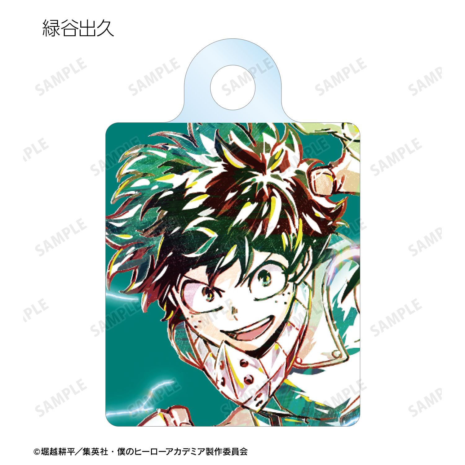 アニメ『僕のヒーローアカデミア』 トレーディング Ani-Art 第3弾 全身ver. アクリルチャーム(単位/単品) 画像 3 | AniSmile