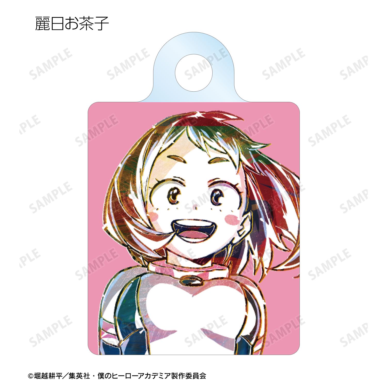 アニメ『僕のヒーローアカデミア』 トレーディング Ani-Art 第3弾 全身ver. アクリルチャーム(単位/単品) 画像 5 | AniSmile