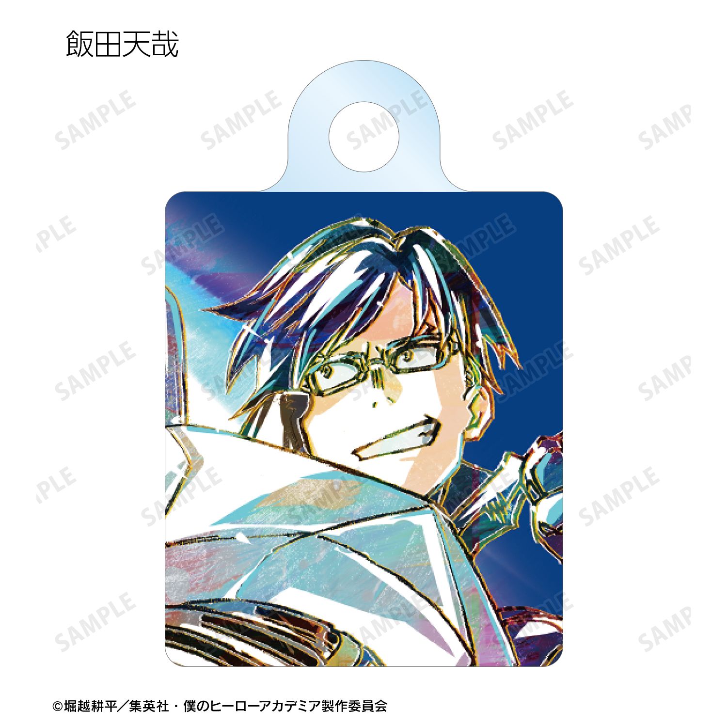 アニメ『僕のヒーローアカデミア』 トレーディング Ani-Art 第3弾 全身ver. アクリルチャーム(単位/単品) 画像 6 | AniSmile