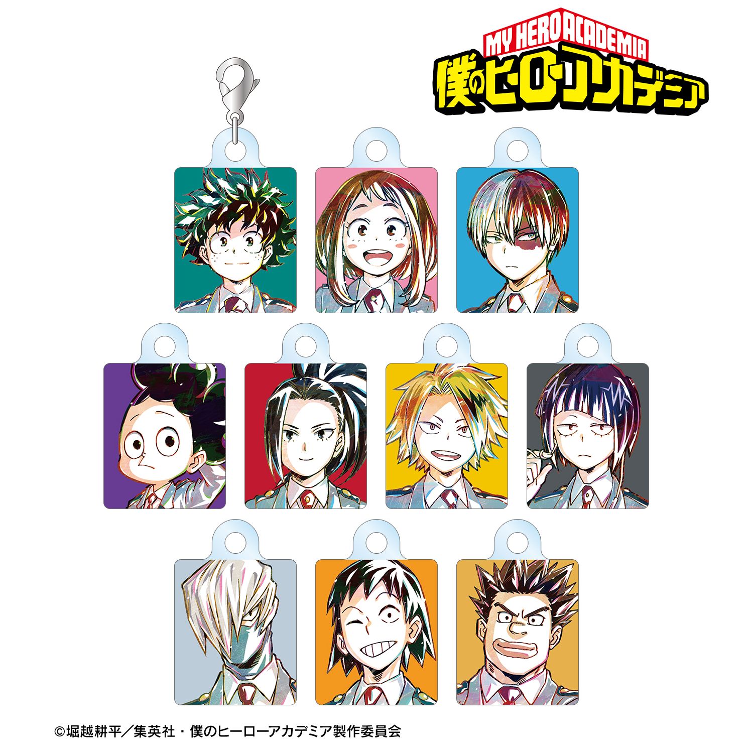 アニメ『僕のヒーローアカデミア』 トレーディング Ani-Art 第4弾 vol.2 アクリルチャーム ver.A(単位/単品) 画像 2 | AniSmile
