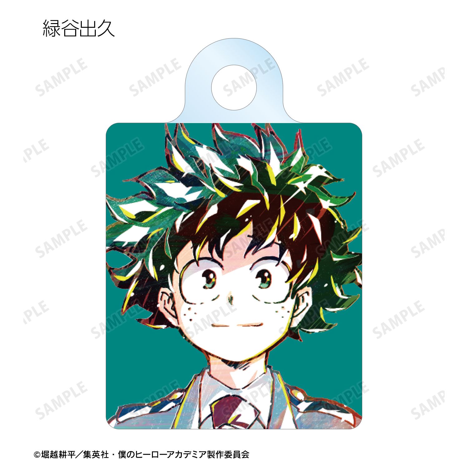 アニメ『僕のヒーローアカデミア』 トレーディング Ani-Art 第4弾 vol.2 アクリルチャーム ver.A(単位/単品) 画像 3 | AniSmile