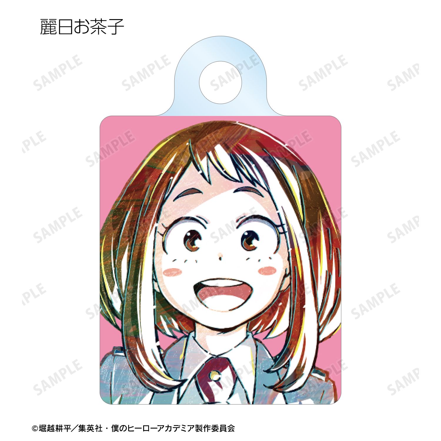 アニメ『僕のヒーローアカデミア』 トレーディング Ani-Art 第4弾 vol.2 アクリルチャーム ver.A(単位/単品) 画像 4 | AniSmile