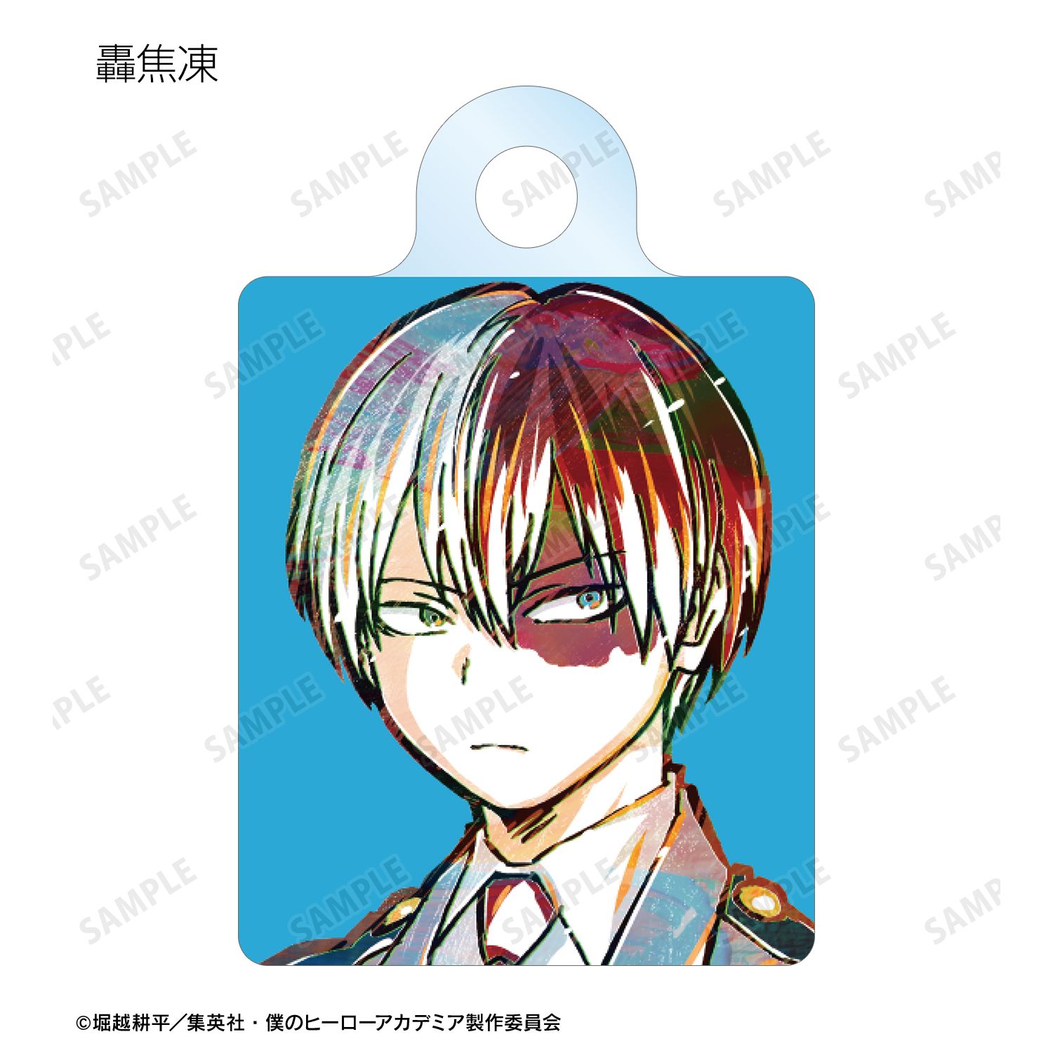 アニメ『僕のヒーローアカデミア』 トレーディング Ani-Art 第4弾 vol.2 アクリルチャーム ver.A(単位/単品) 画像 5 | AniSmile