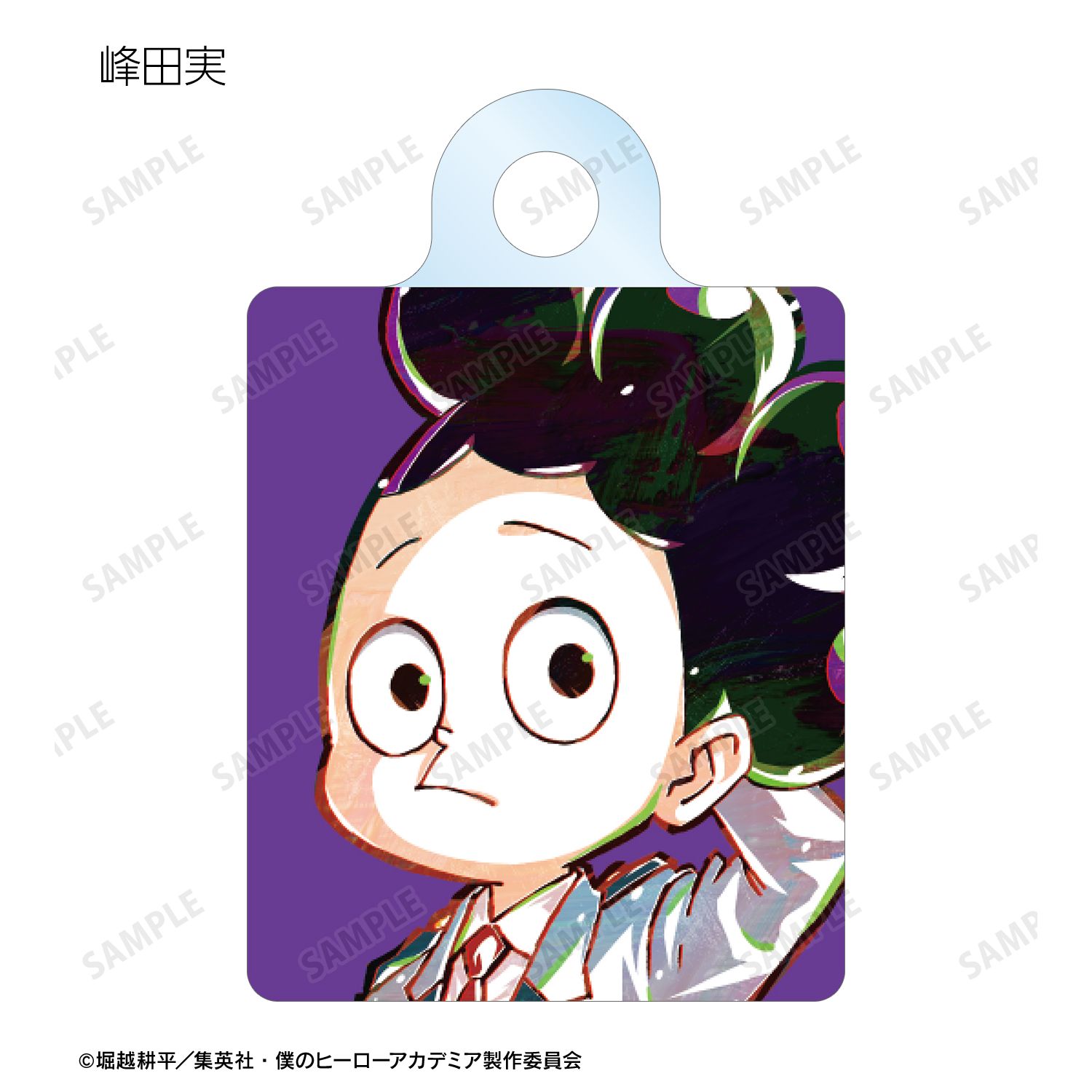 アニメ『僕のヒーローアカデミア』 トレーディング Ani-Art 第4弾 vol.2 アクリルチャーム ver.A(単位/単品) 画像 6 | AniSmile