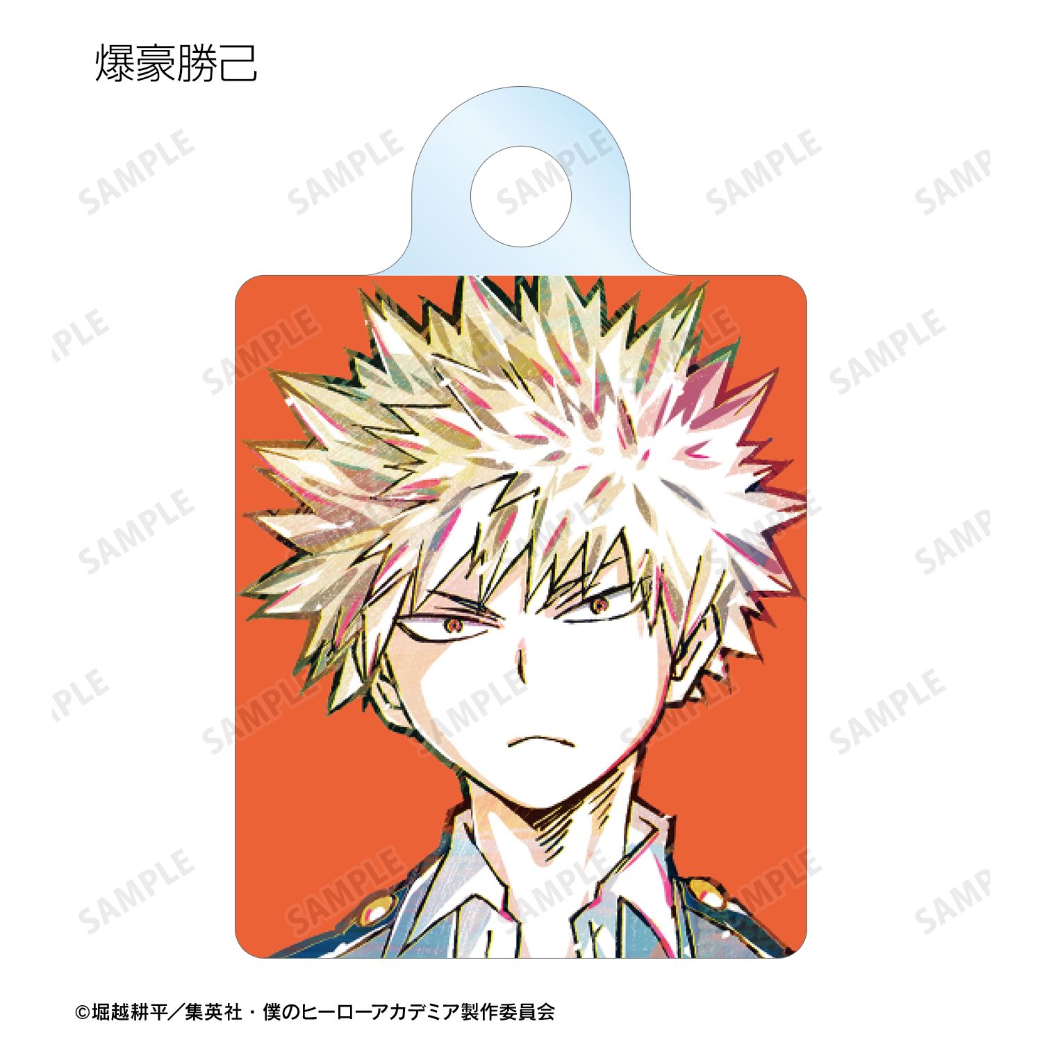 アニメ『僕のヒーローアカデミア』 トレーディング Ani-Art 第4弾 vol.2 アクリルチャーム ver.B(単位/単品) 画像 3 | AniSmile