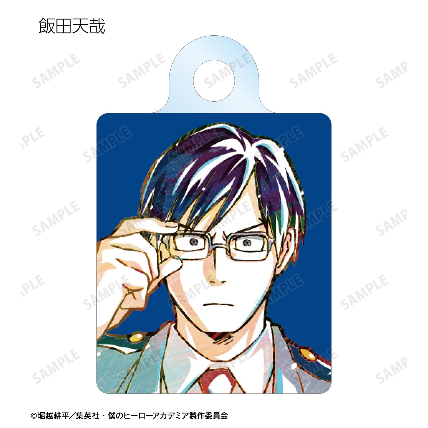 アニメ『僕のヒーローアカデミア』 トレーディング Ani-Art 第4弾 vol.2 アクリルチャーム ver.B(単位/単品) 画像 4 | AniSmile