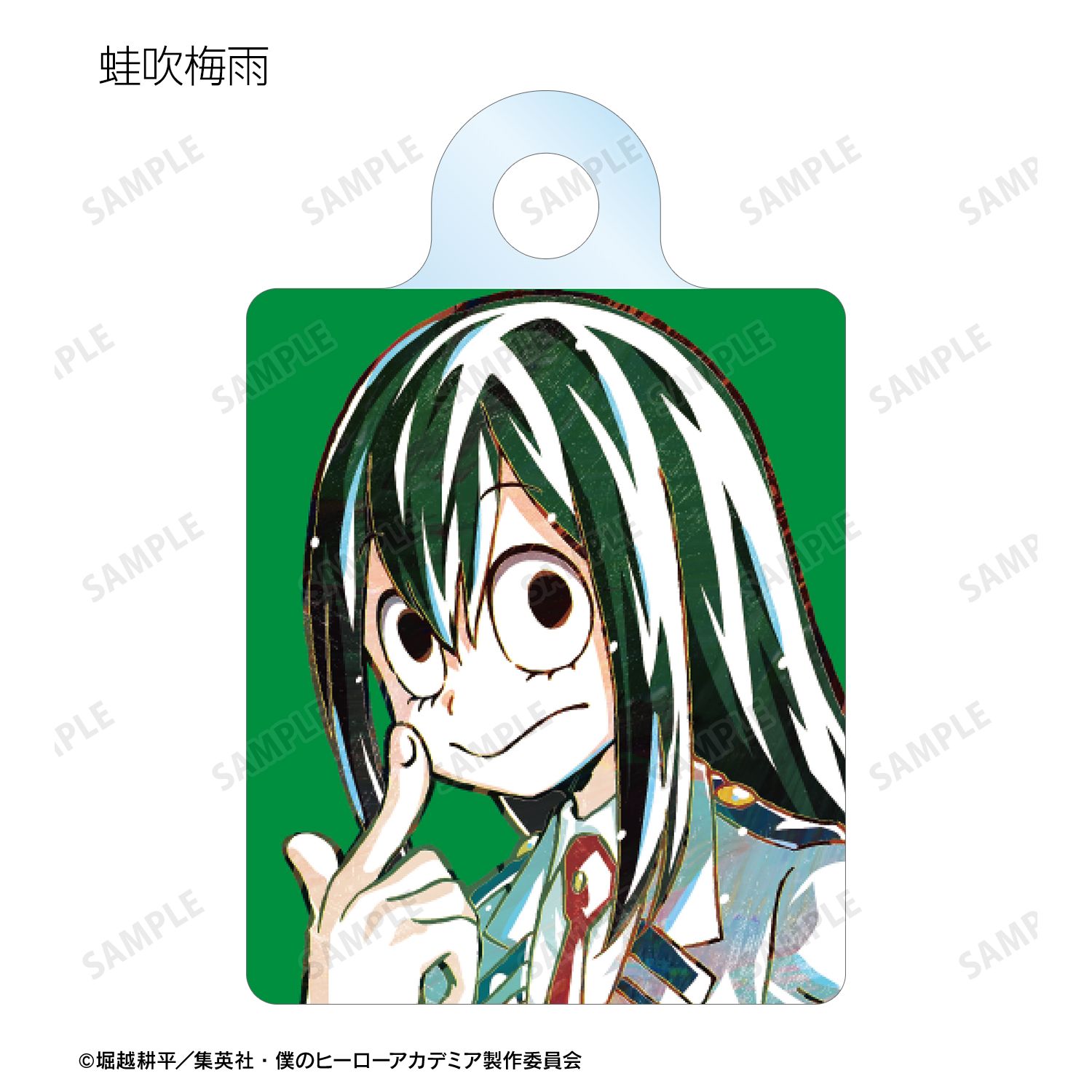 アニメ『僕のヒーローアカデミア』 トレーディング Ani-Art 第4弾 vol.2 アクリルチャーム ver.B(単位/単品) 画像 5 | AniSmile