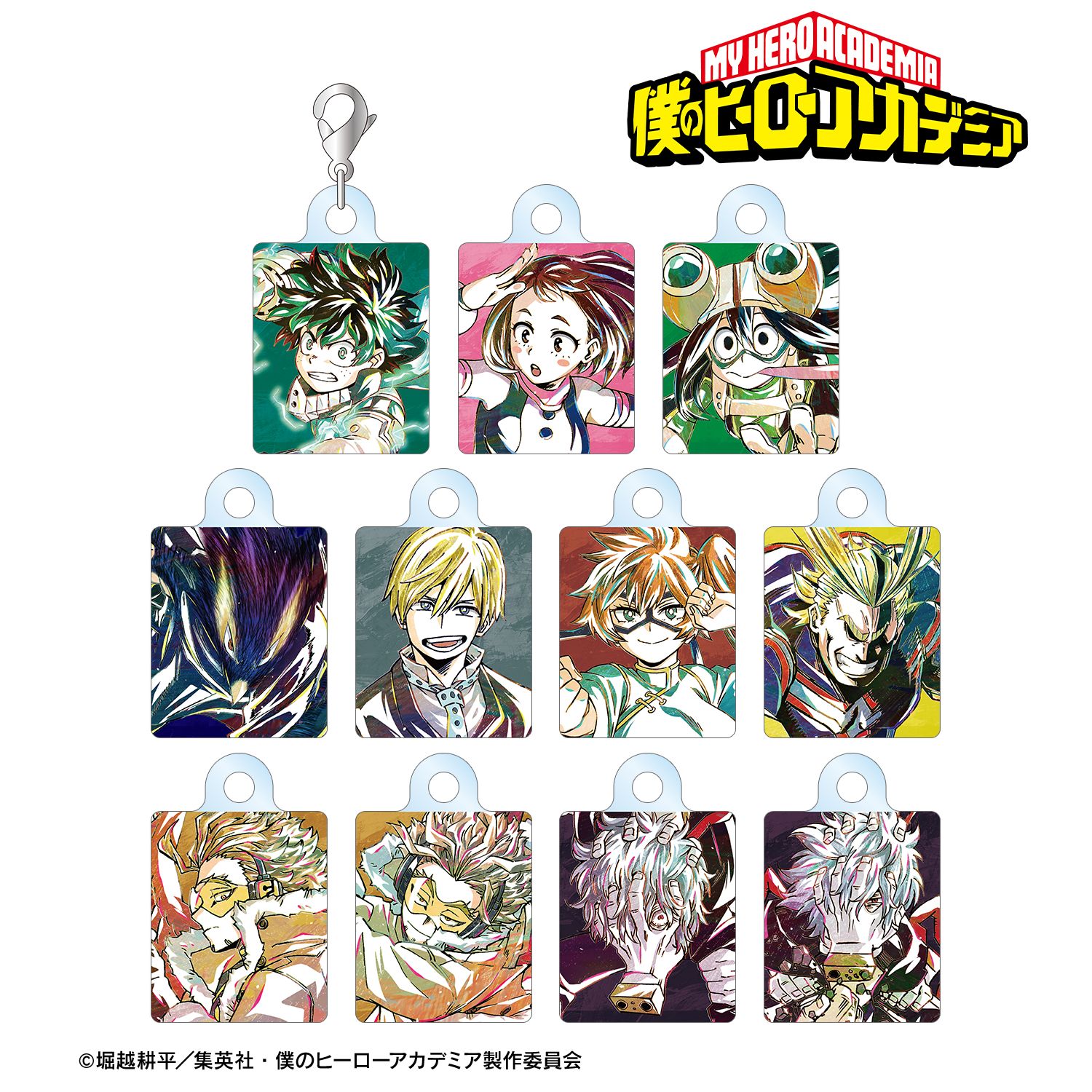 アニメ『僕のヒーローアカデミア』 トレーディング Ani-Art 第5弾 アクリルチャーム ver.A(単位/単品) 画像 3 | AniSmile