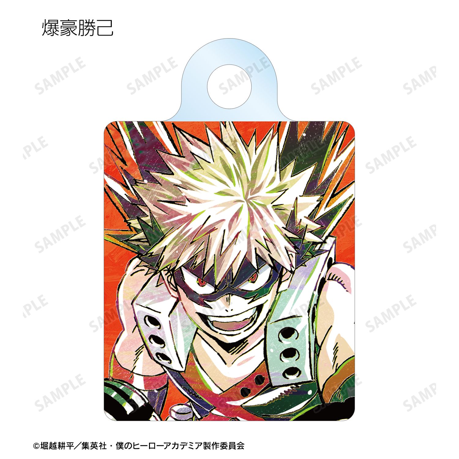 アニメ『僕のヒーローアカデミア』 トレーディング Ani-Art 第5弾 アクリルチャーム ver.B(単位/単品) 画像 2 | AniSmile