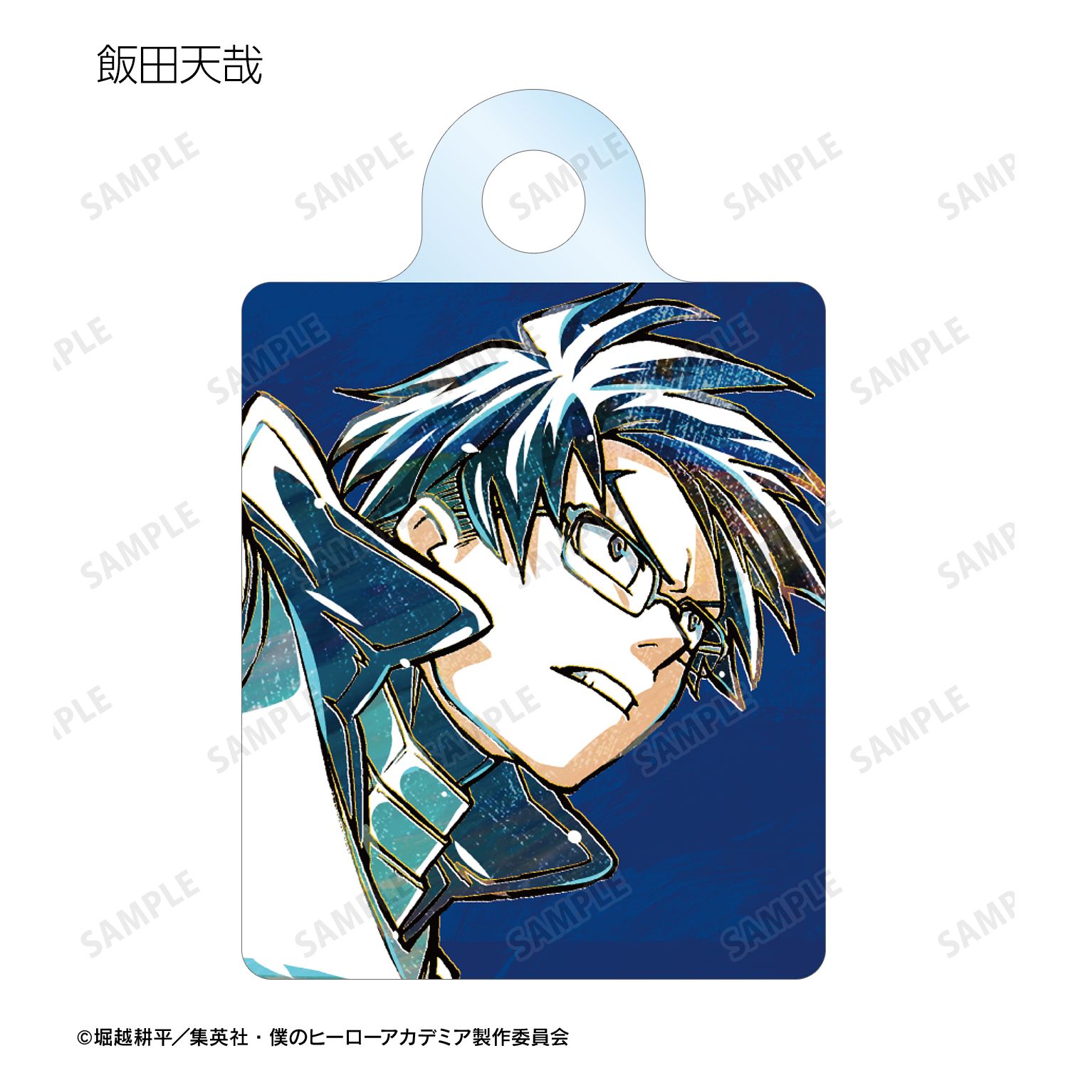 アニメ『僕のヒーローアカデミア』 トレーディング Ani-Art 第5弾 アクリルチャーム ver.B(単位/単品) 画像 4 | AniSmile