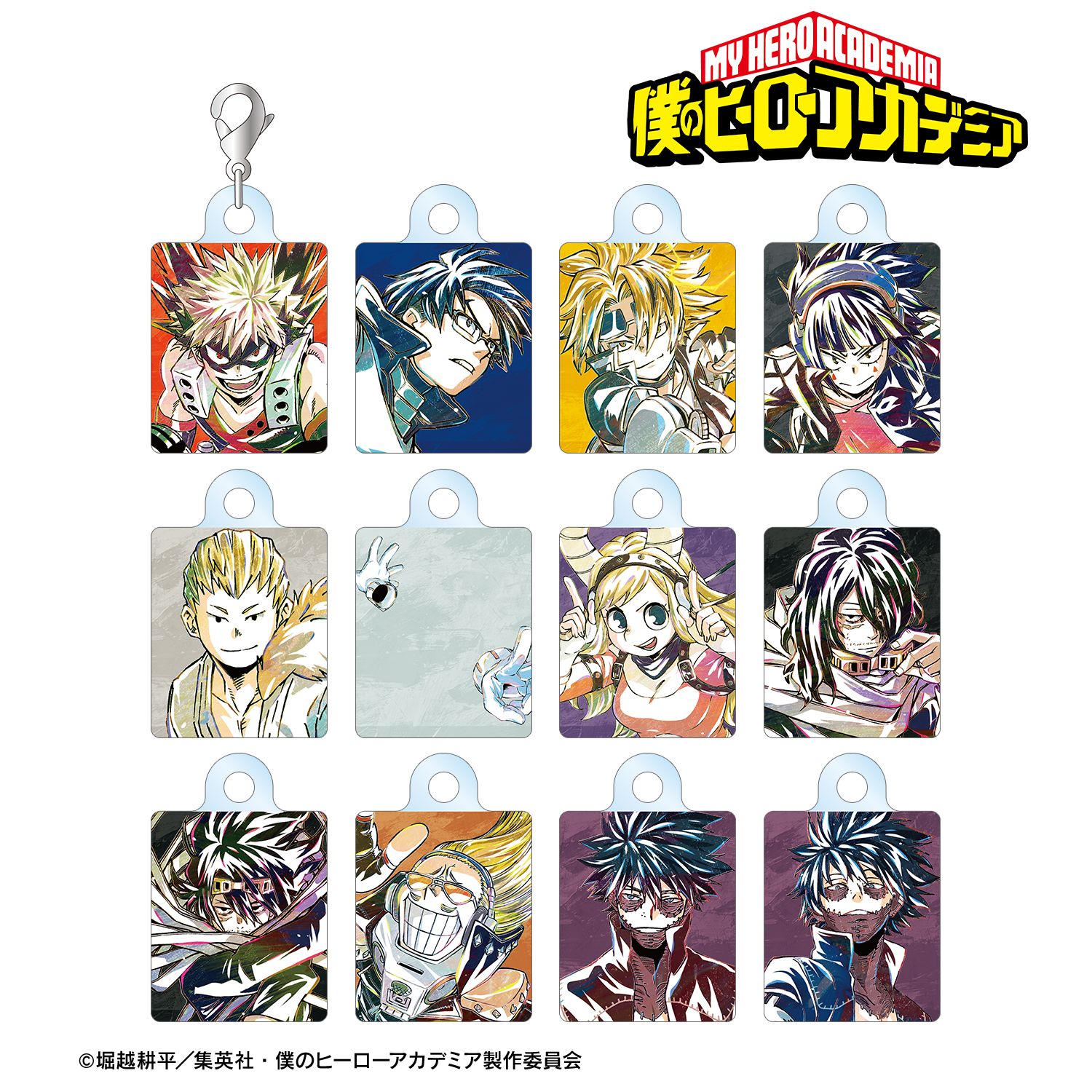 アニメ『僕のヒーローアカデミア』 トレーディング Ani-Art 第5弾 アクリルチャーム ver.B(単位/単品) 画像 3 | AniSmile