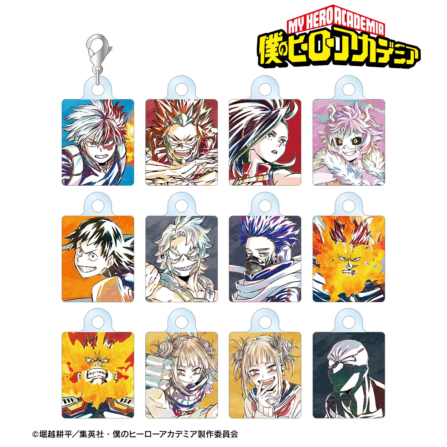 アニメ『僕のヒーローアカデミア』 トレーディング Ani-Art 第5弾 アクリルチャーム ver.C(単位/単品) 画像 2 | AniSmile