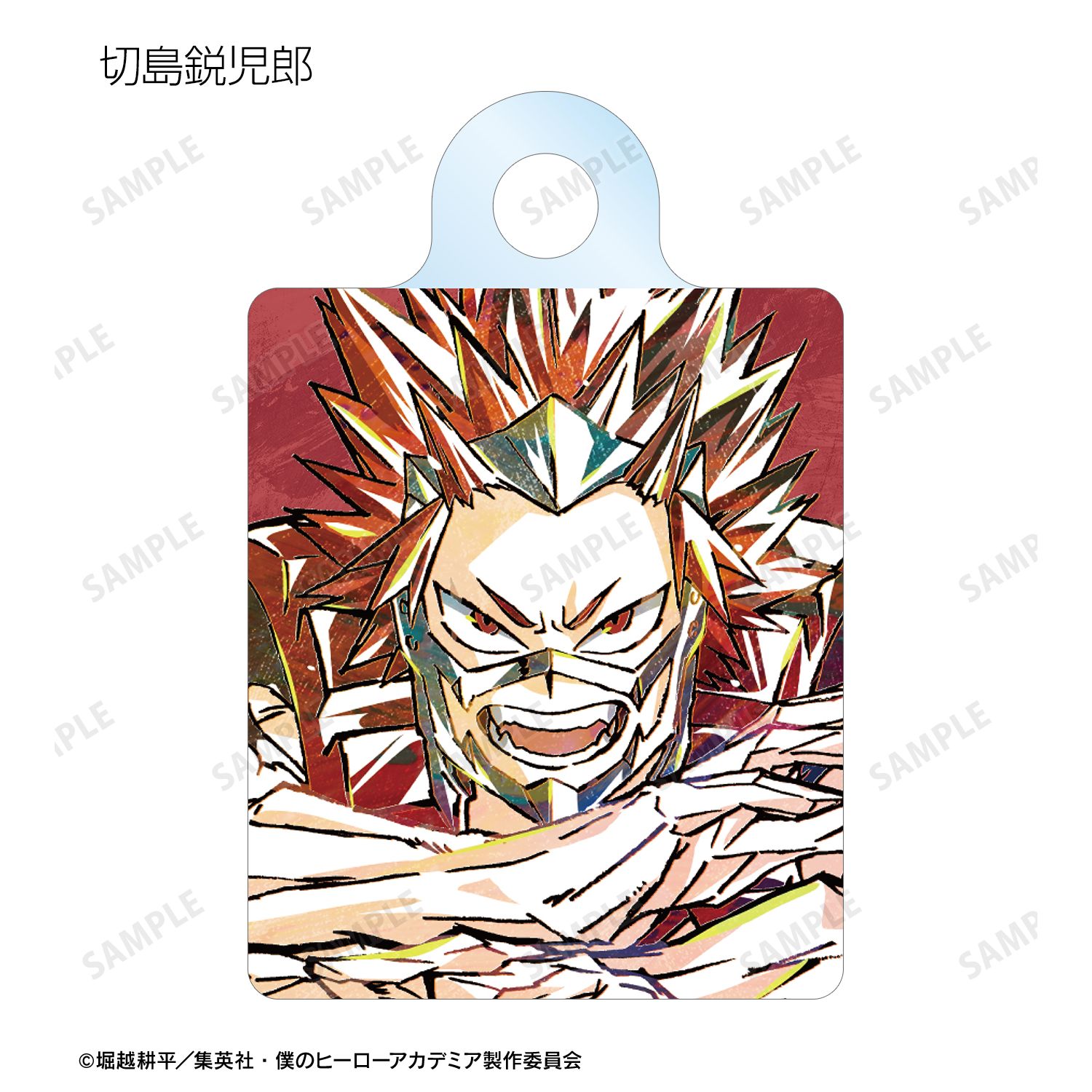 アニメ『僕のヒーローアカデミア』 トレーディング Ani-Art 第5弾 アクリルチャーム ver.C(単位/単品) 画像 4 | AniSmile