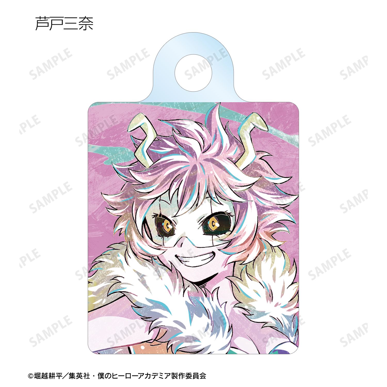 アニメ『僕のヒーローアカデミア』 トレーディング Ani-Art 第5弾 アクリルチャーム ver.C(単位/単品) 画像 6 | AniSmile
