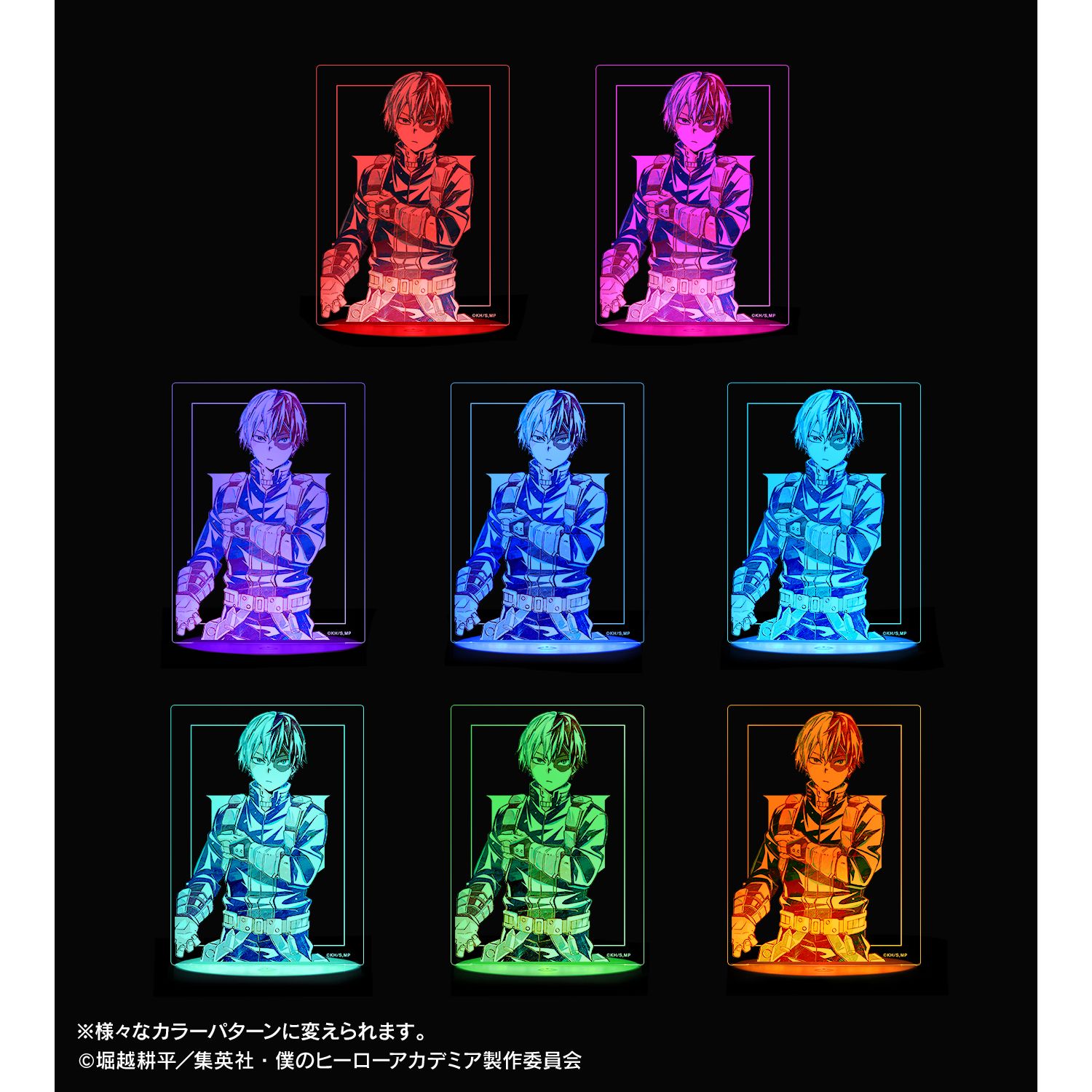 アニメ『僕のヒーローアカデミア』 轟焦凍 Ani-Art 第6弾 ライトアップアクリルスタンド 画像 3 | AniSmile