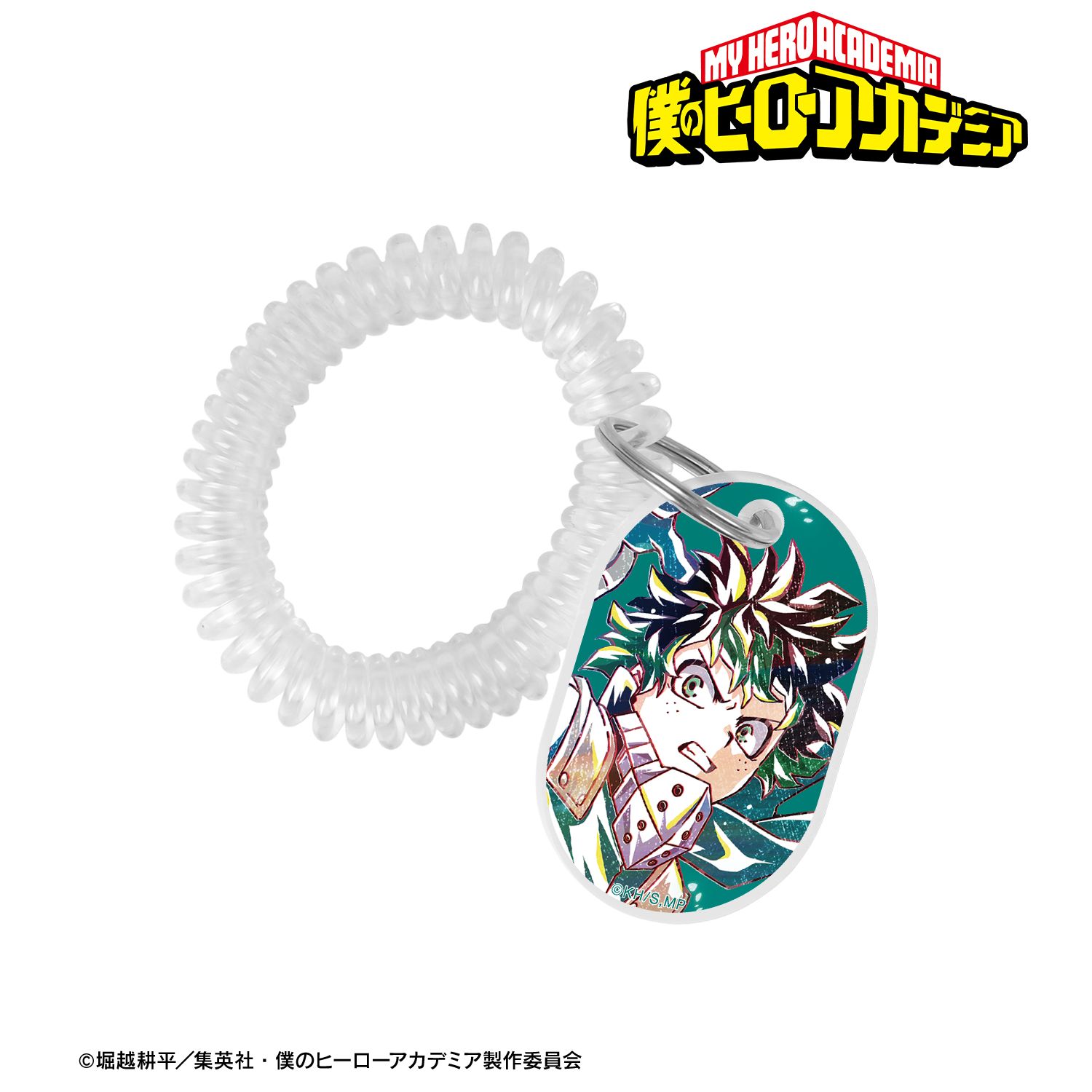 アニメ『僕のヒーローアカデミア』 緑谷出久 Ani-Art 第6弾 ロッカーキー風アクリルキーホルダー 画像 2 | AniSmile