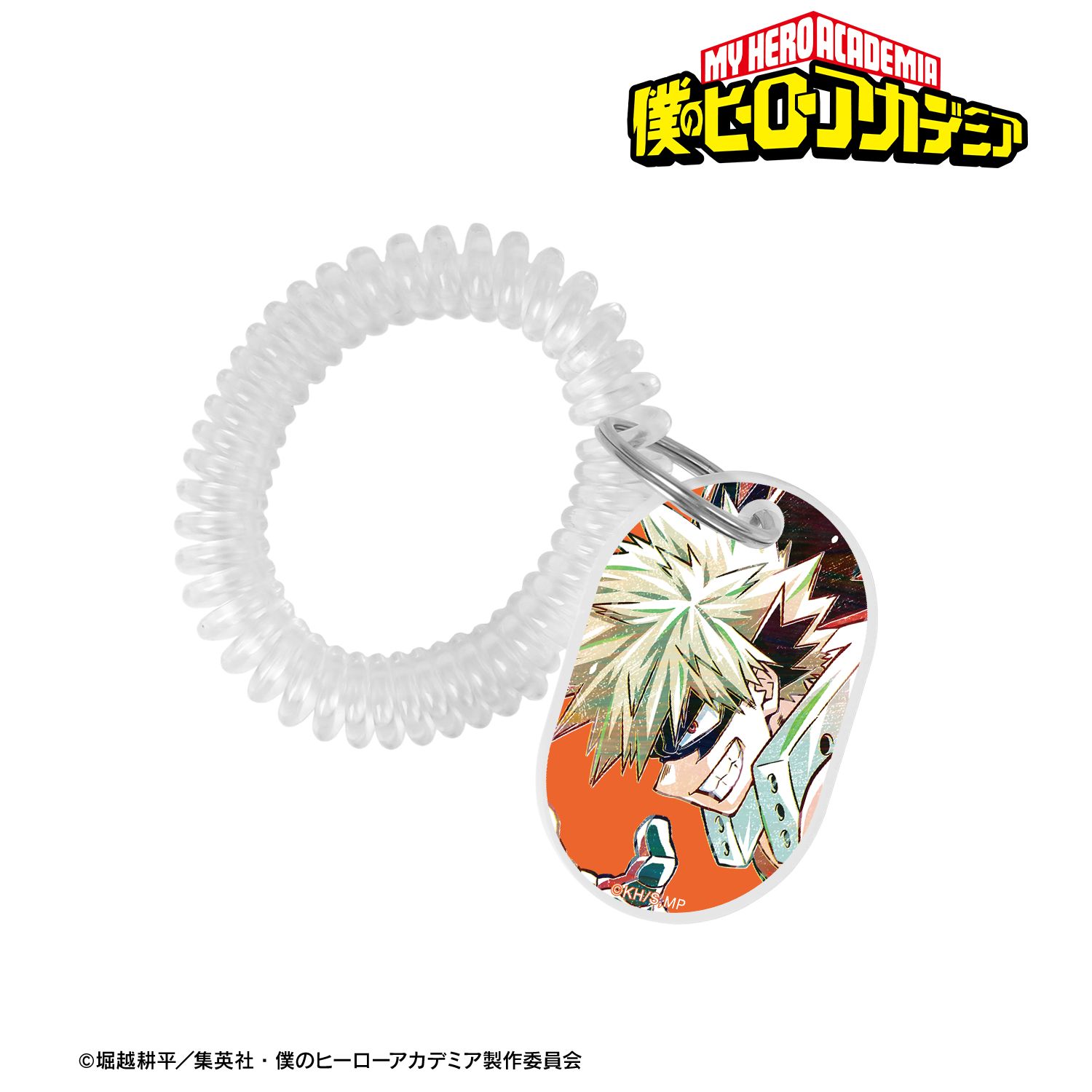 アニメ『僕のヒーローアカデミア』 爆豪勝己 Ani-Art 第6弾 ロッカーキー風アクリルキーホルダー 画像 2 | AniSmile