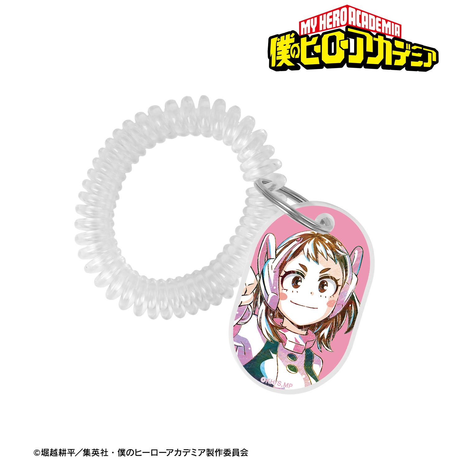 アニメ『僕のヒーローアカデミア』 麗日お茶子 Ani-Art 第6弾 ロッカーキー風アクリルキーホルダー 画像 2 | AniSmile