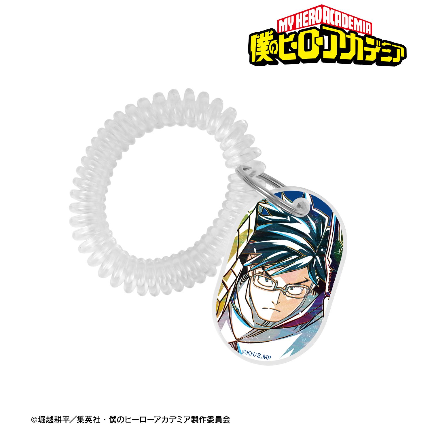 アニメ『僕のヒーローアカデミア』 飯田天哉 Ani-Art 第6弾 ロッカーキー風アクリルキーホルダー 画像 2 | AniSmile