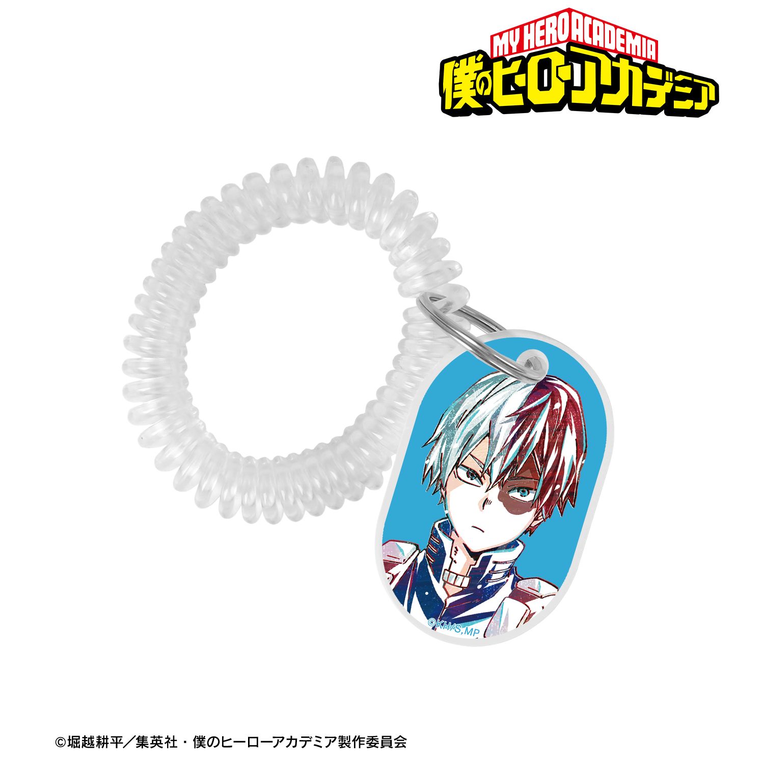 アニメ『僕のヒーローアカデミア』 轟焦凍 Ani-Art 第6弾 ロッカーキー風アクリルキーホルダー 画像 2 | AniSmile