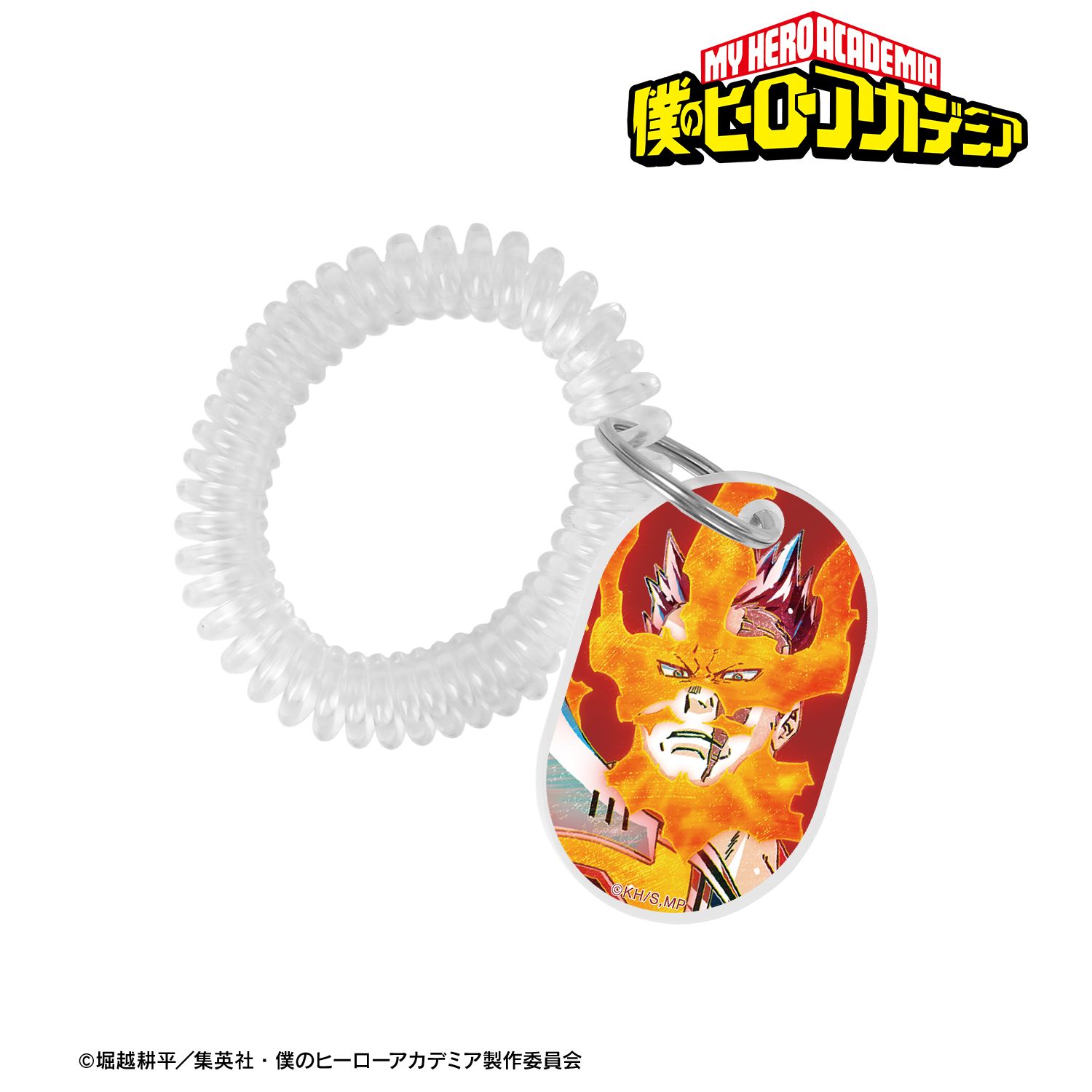 アニメ『僕のヒーローアカデミア』 エンデヴァー Ani-Art 第6弾 ロッカーキー風アクリルキーホルダー 画像 2 | AniSmile