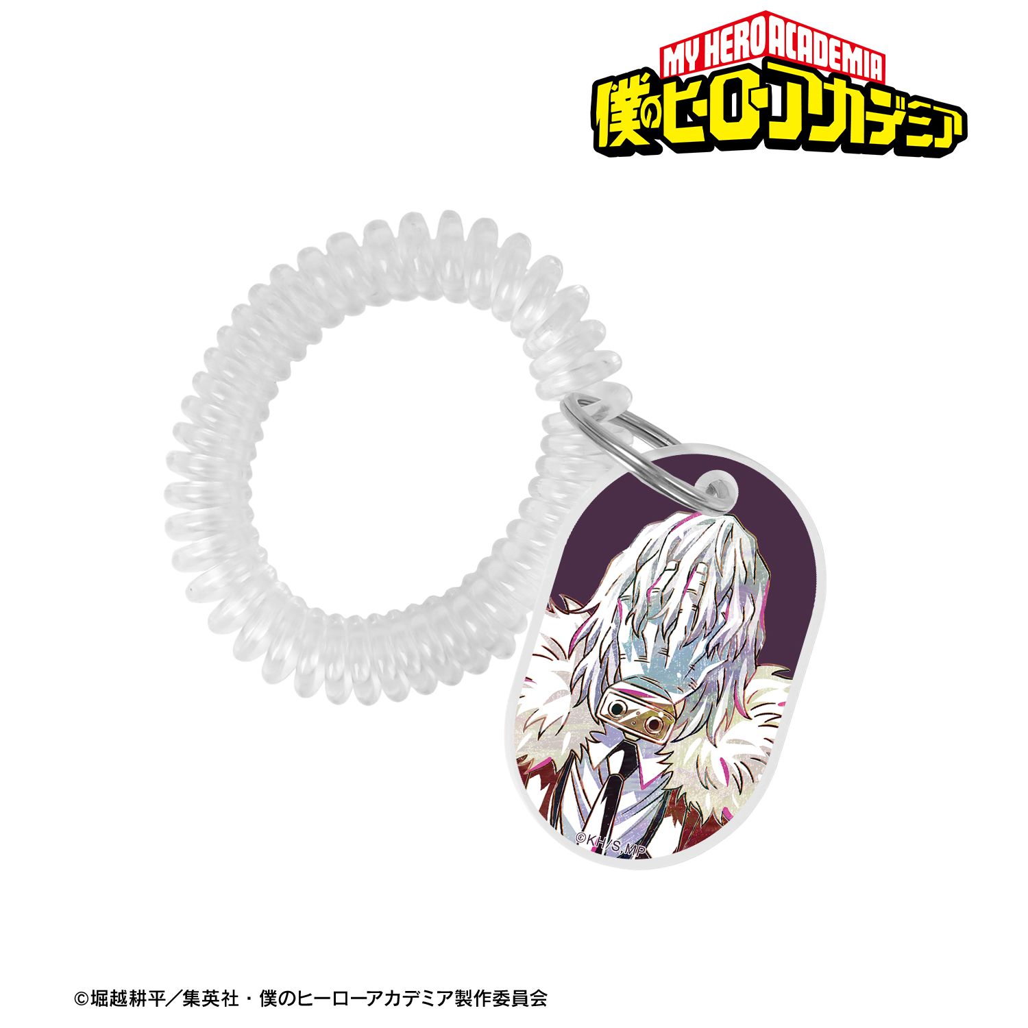 アニメ『僕のヒーローアカデミア』 死柄木弔 Ani-Art 第6弾 ロッカーキー風アクリルキーホルダー 画像 2 | AniSmile