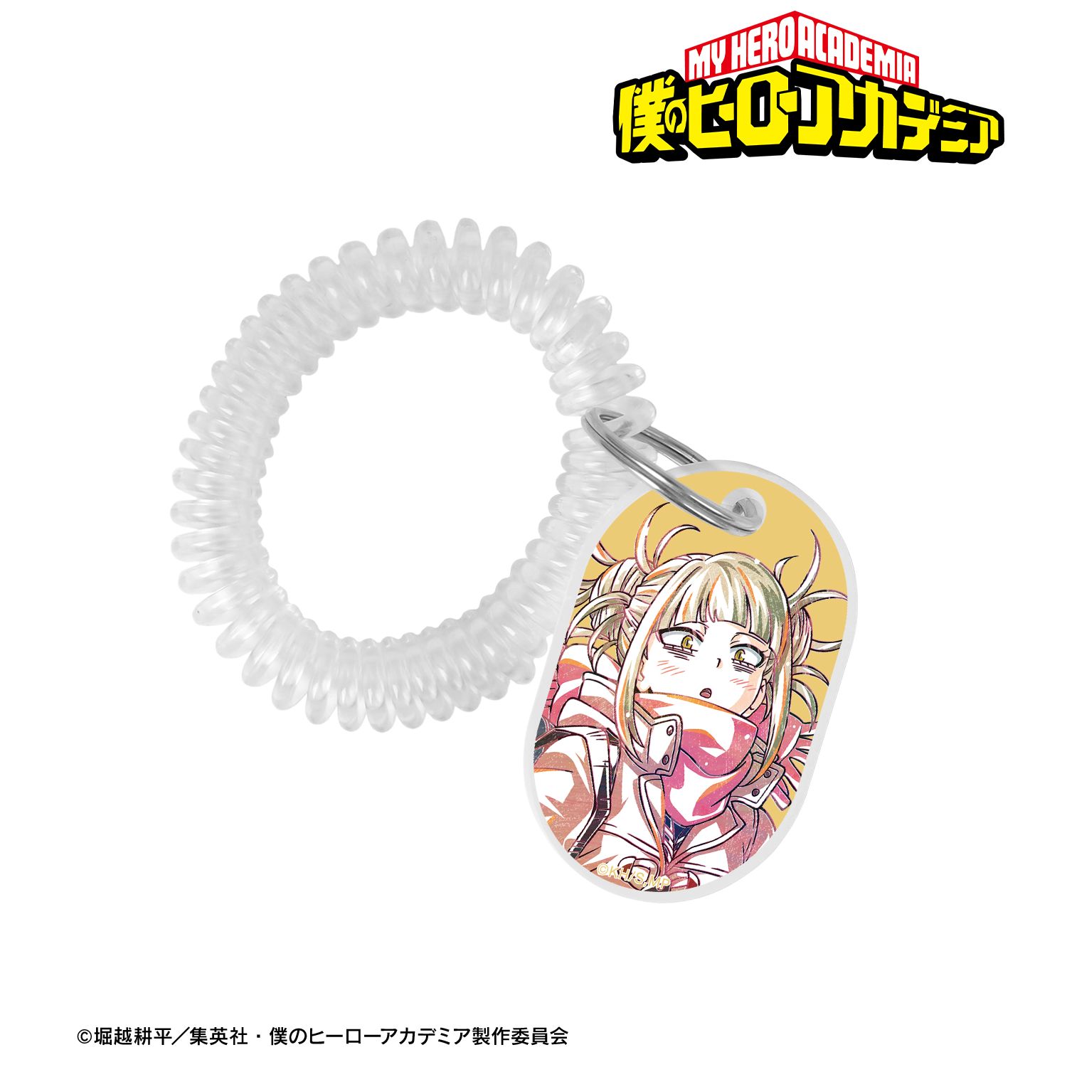 アニメ『僕のヒーローアカデミア』 トガヒミコ Ani-Art 第6弾 ロッカーキー風アクリルキーホルダー 画像 2 | AniSmile