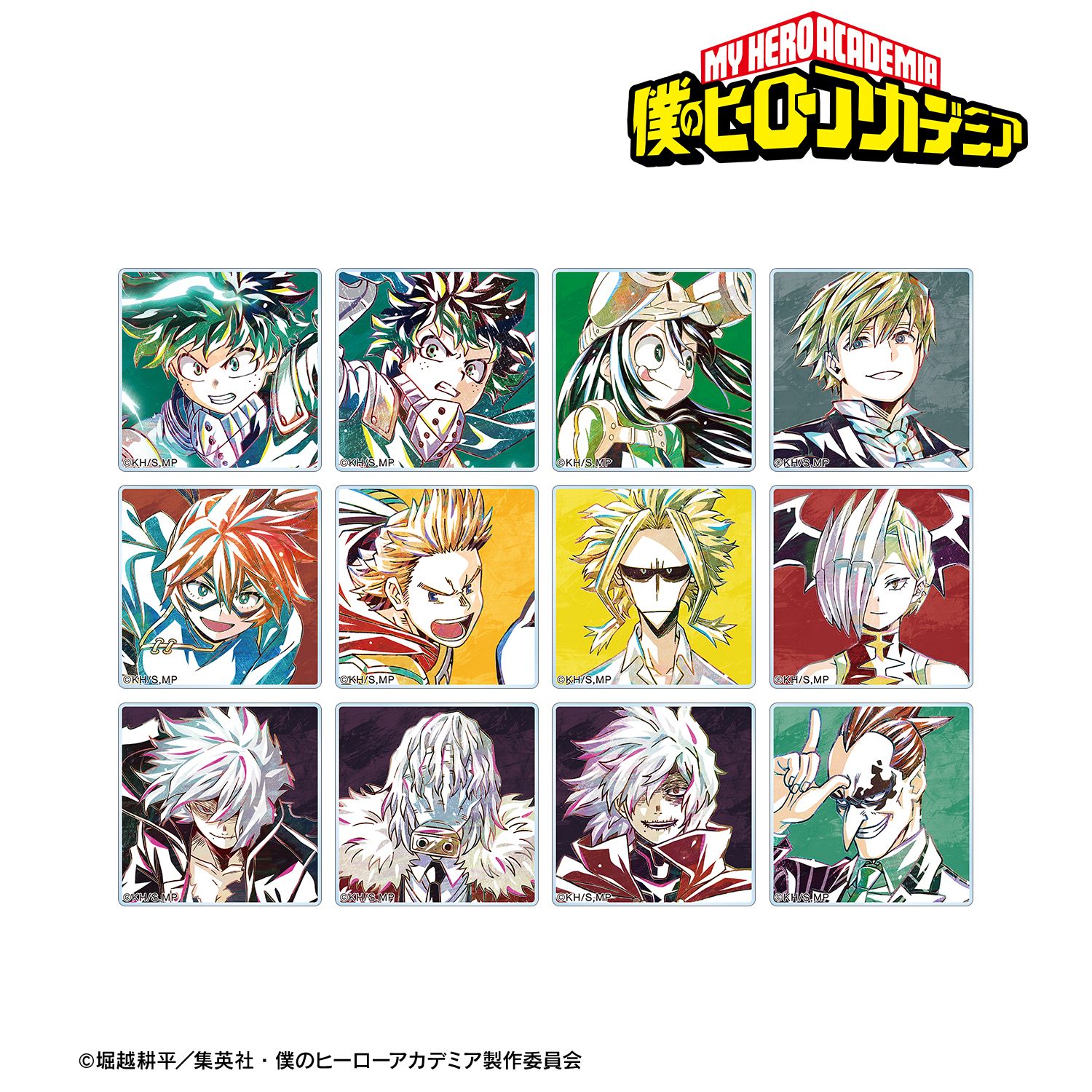 アニメ『僕のヒーローアカデミア』 トレーディング Ani-Art 第6弾 アクリルタイル ver.A(単位/単品) 画像 2 | AniSmile