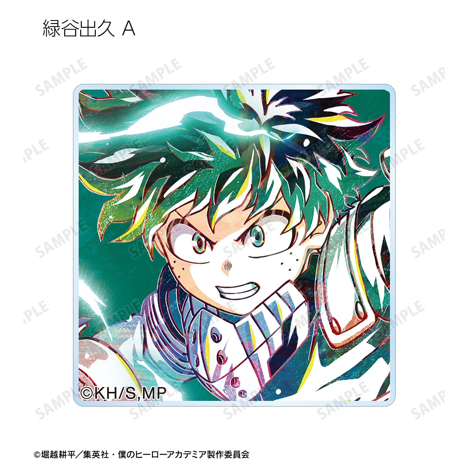 アニメ『僕のヒーローアカデミア』 トレーディング Ani-Art 第6弾 アクリルタイル ver.A(単位/単品) 画像 3 | AniSmile