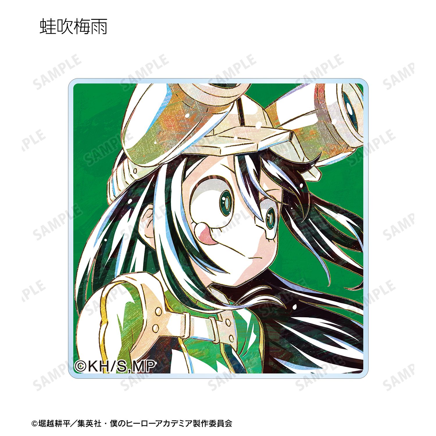 アニメ『僕のヒーローアカデミア』 トレーディング Ani-Art 第6弾 アクリルタイル ver.A(単位/単品) 画像 5 | AniSmile