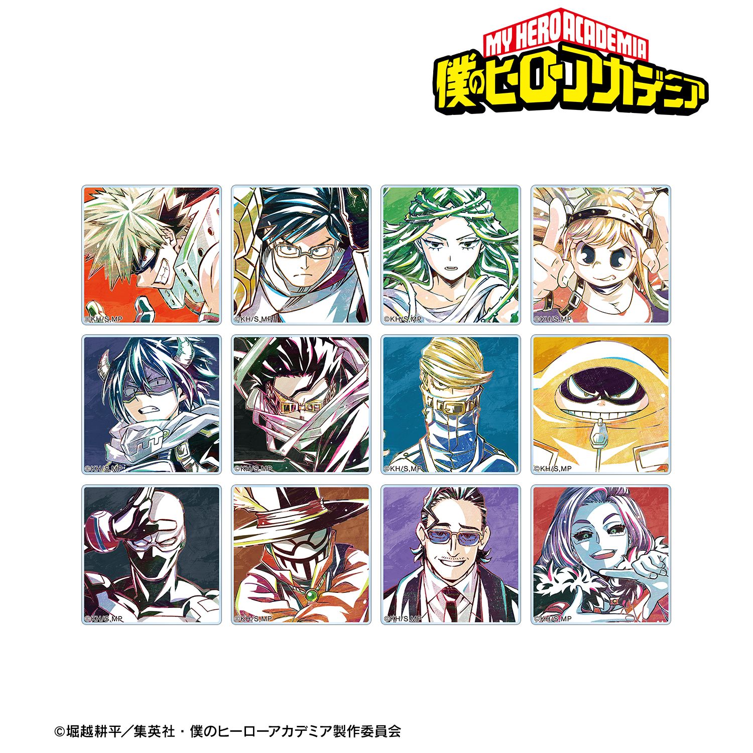 アニメ『僕のヒーローアカデミア』 トレーディング Ani-Art 第6弾 アクリルタイル ver.B(単位/単品) 画像 2 | AniSmile