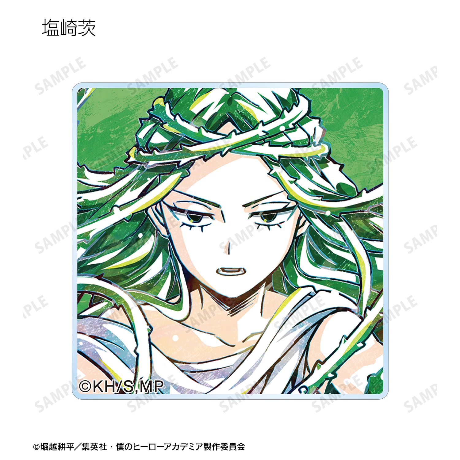 アニメ『僕のヒーローアカデミア』 トレーディング Ani-Art 第6弾 アクリルタイル ver.B(単位/単品) 画像 5 | AniSmile