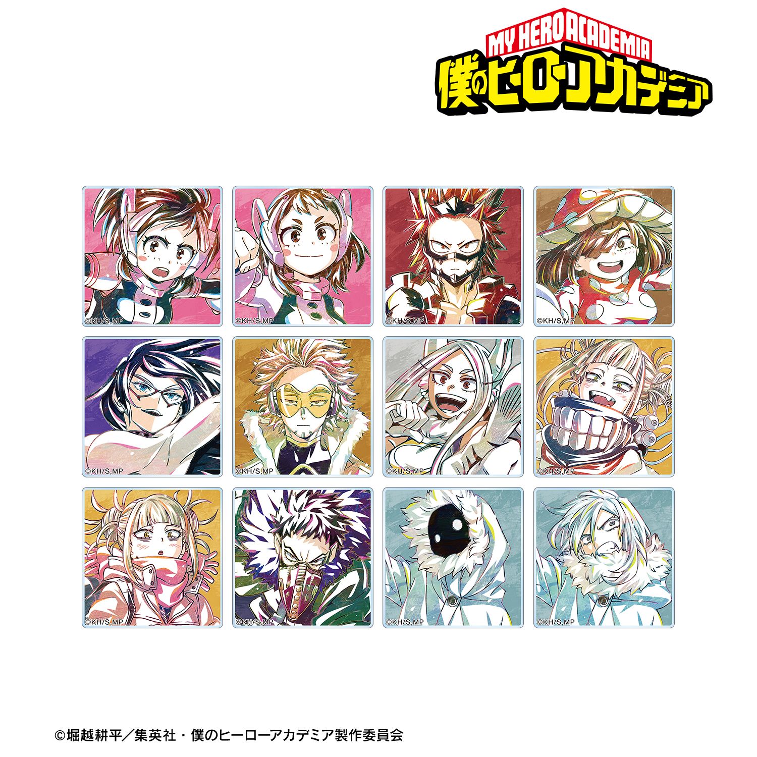 アニメ『僕のヒーローアカデミア』 トレーディング Ani-Art 第6弾 アクリルタイル ver.C(単位/単品) 画像 2 | AniSmile