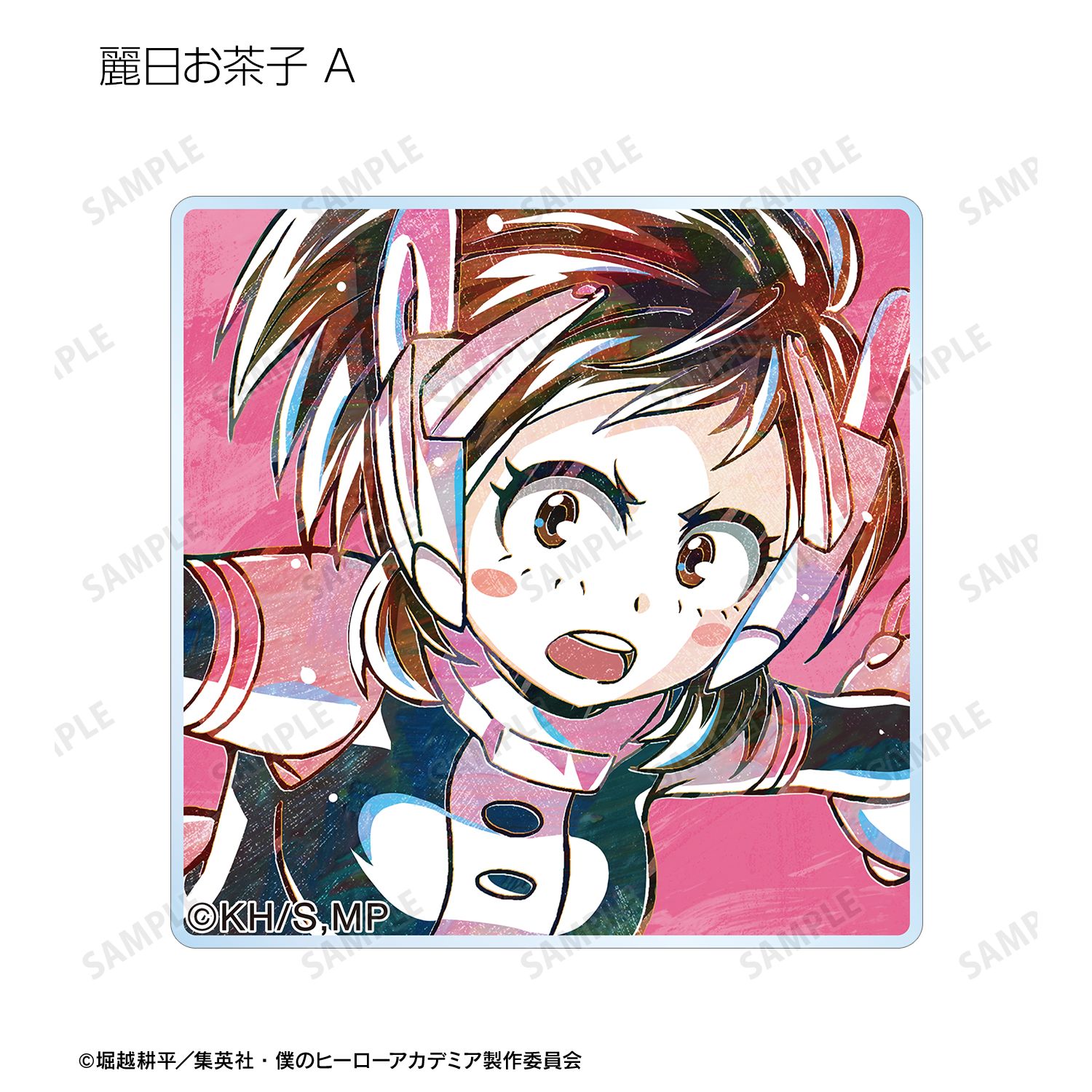 アニメ『僕のヒーローアカデミア』 トレーディング Ani-Art 第6弾 アクリルタイル ver.C(単位/単品) 画像 3 | AniSmile