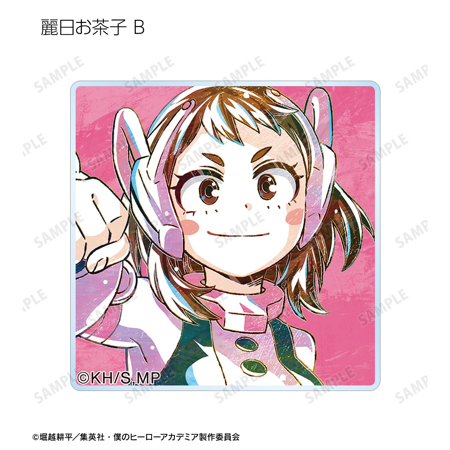 アニメ『僕のヒーローアカデミア』 トレーディング Ani-Art 第6弾 アクリルタイル ver.C(単位/単品) 画像 4 | AniSmile