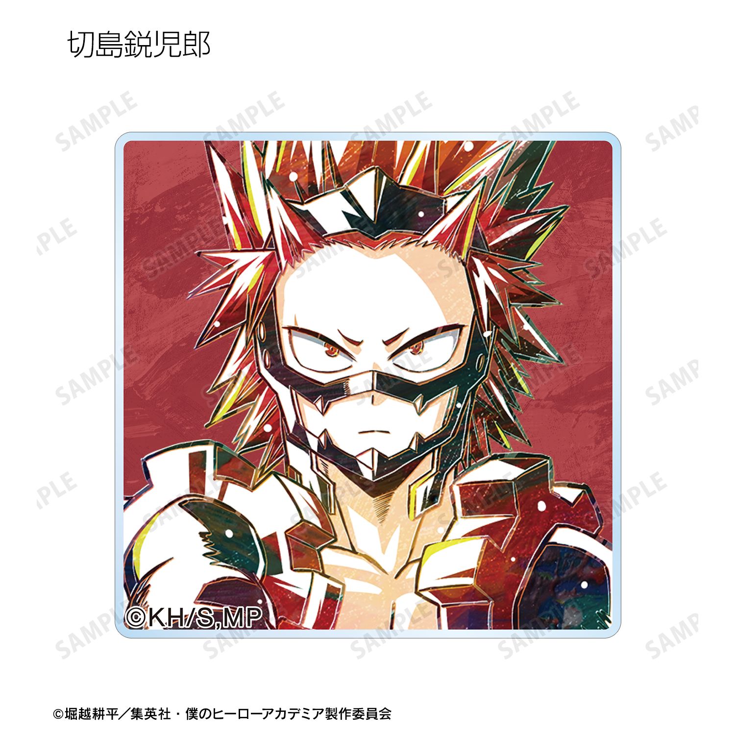 アニメ『僕のヒーローアカデミア』 トレーディング Ani-Art 第6弾 アクリルタイル ver.C(単位/単品) 画像 5 | AniSmile