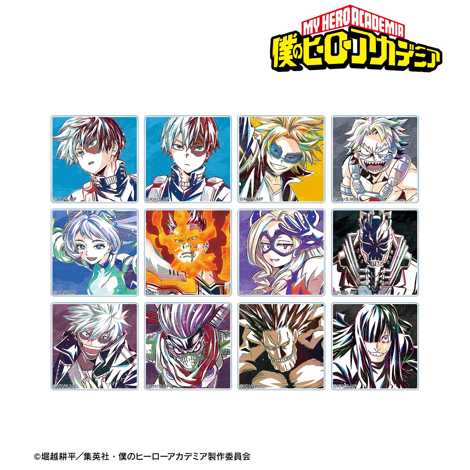 アニメ『僕のヒーローアカデミア』 トレーディング Ani-Art 第6弾 アクリルタイル ver.D(単位/単品) 画像 2 | AniSmile