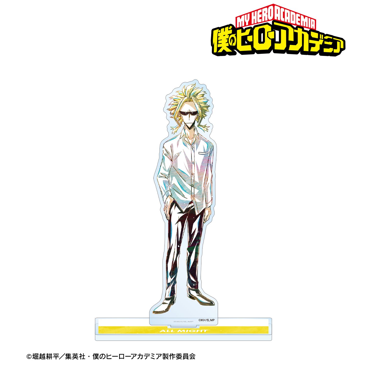 アニメ『僕のヒーローアカデミア』 オールマイト Ani-Art 第6弾 BIGアクリルスタンド 画像 2 | AniSmile