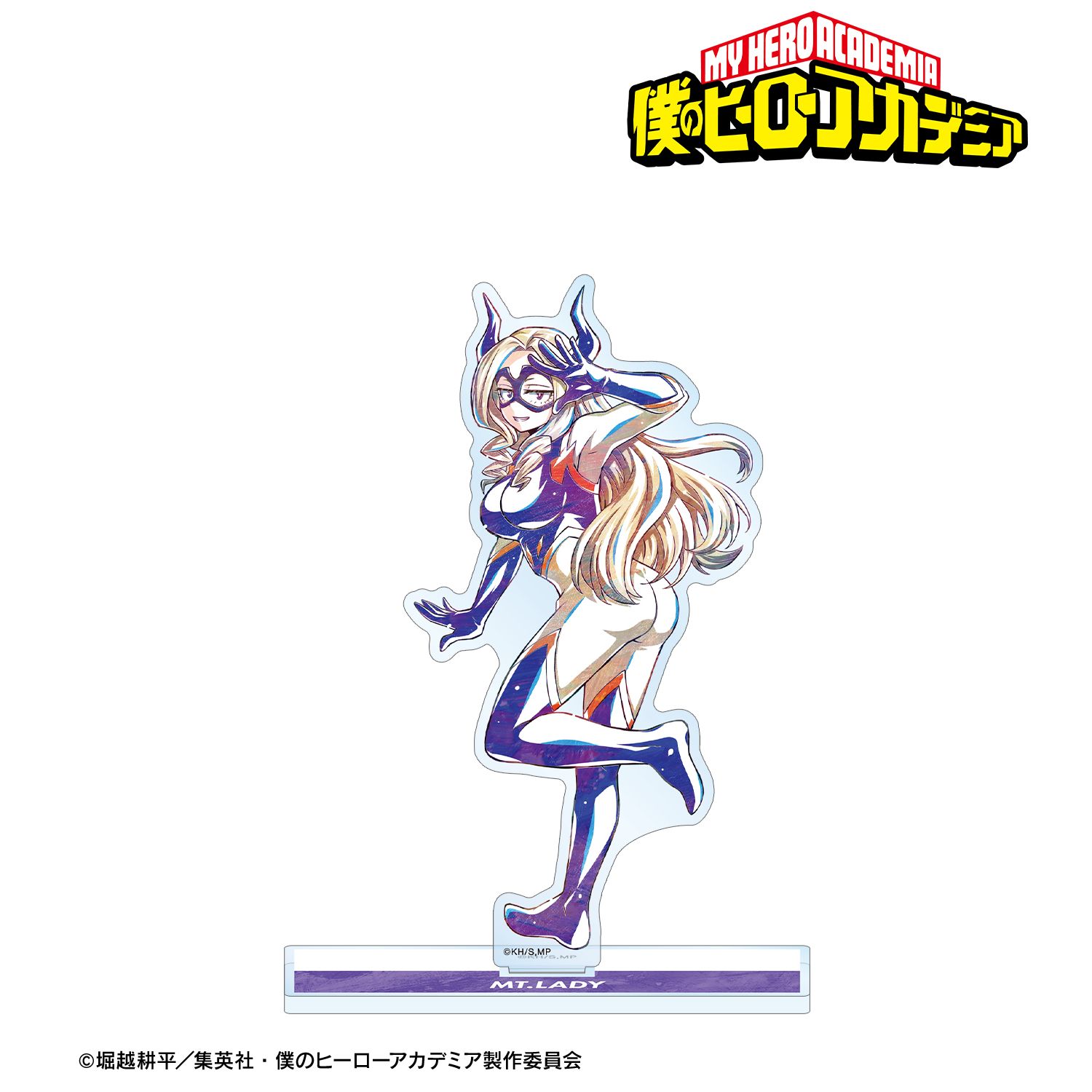 アニメ『僕のヒーローアカデミア』 Mt.レディ Ani-Art 第6弾 BIGアクリルスタンド 画像 2 | AniSmile