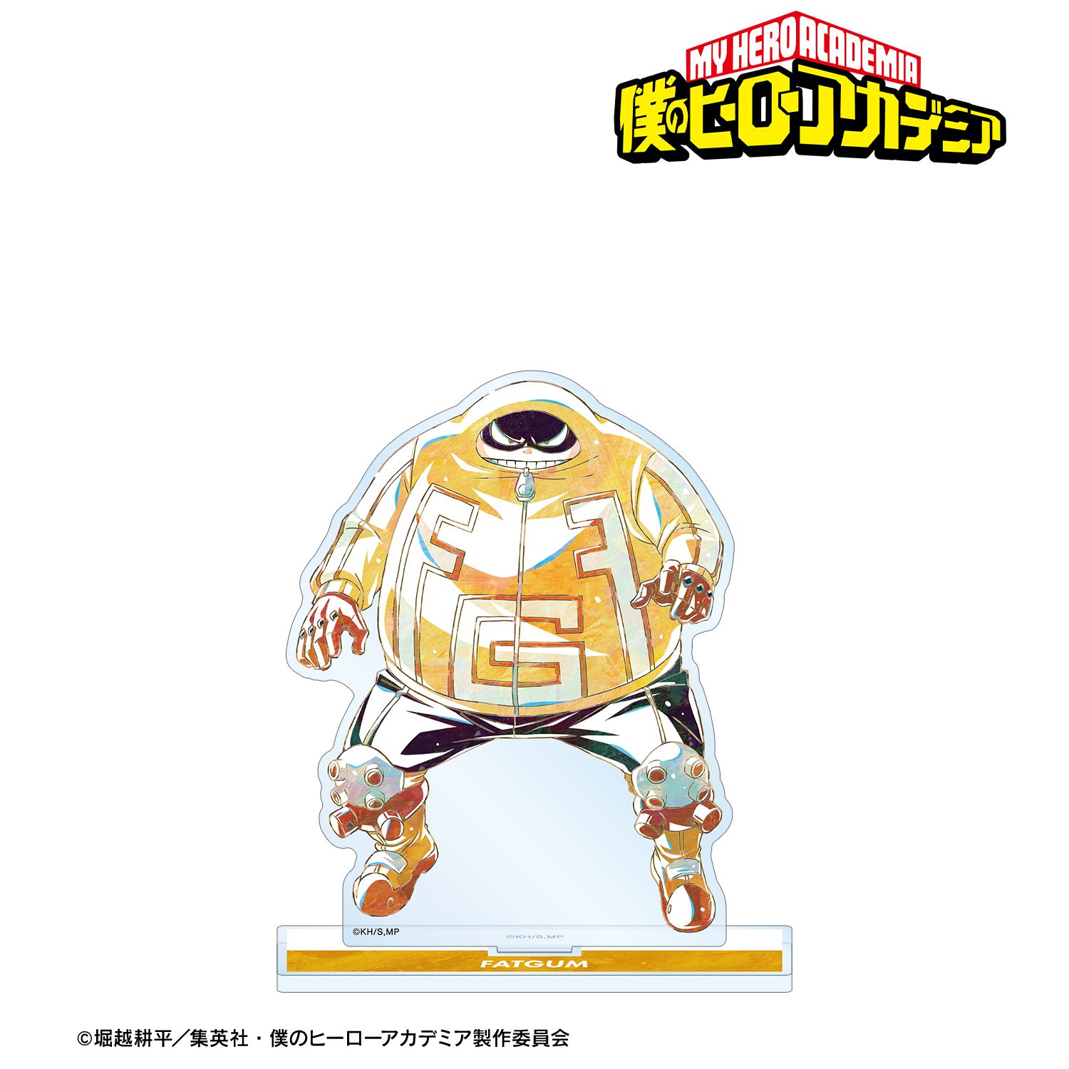 アニメ『僕のヒーローアカデミア』 ファットガム Ani-Art 第6弾 BIGアクリルスタンド - AniSmile