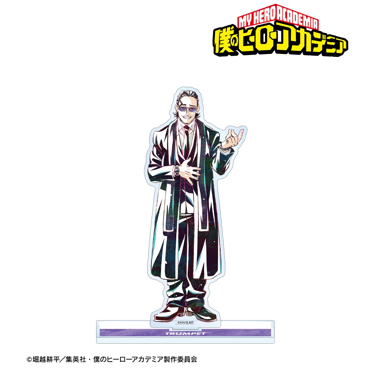 アニメ『僕のヒーローアカデミア』 トランペット Ani-Art 第6弾 BIGアクリルスタンド 画像 2 | AniSmile
